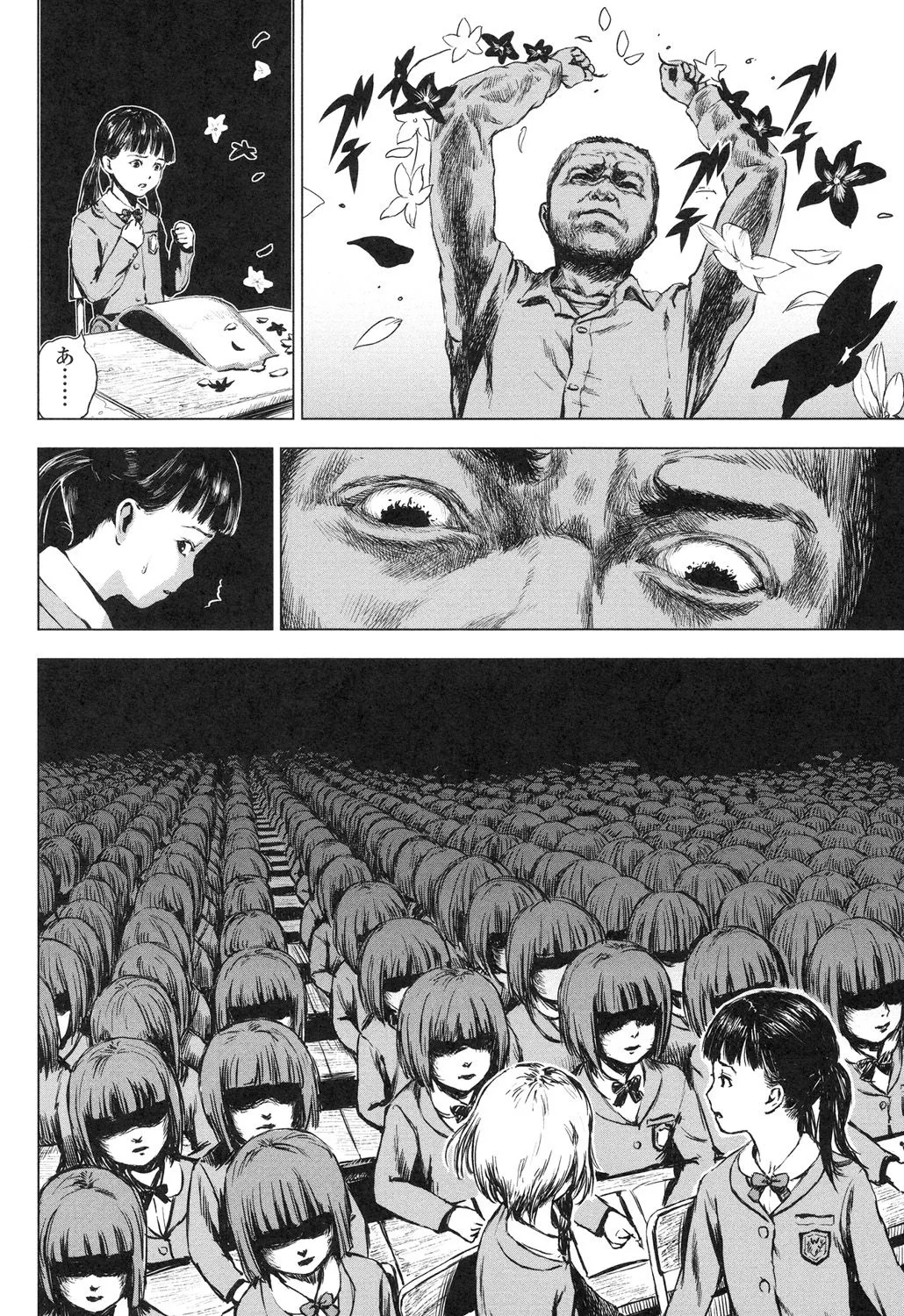 Page 115