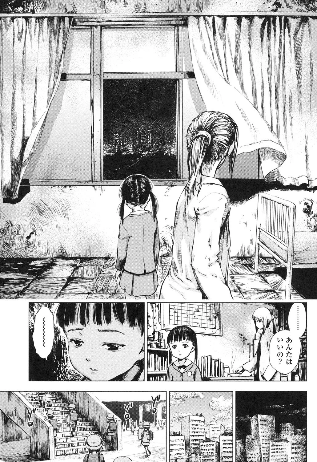 Page 128