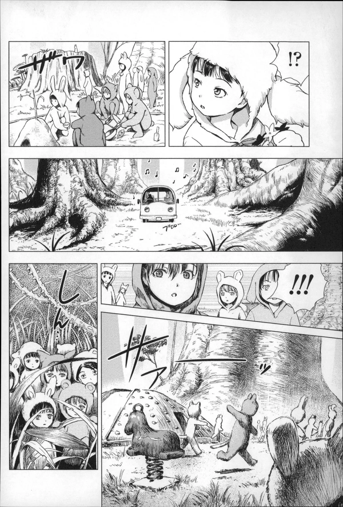 Page 107
