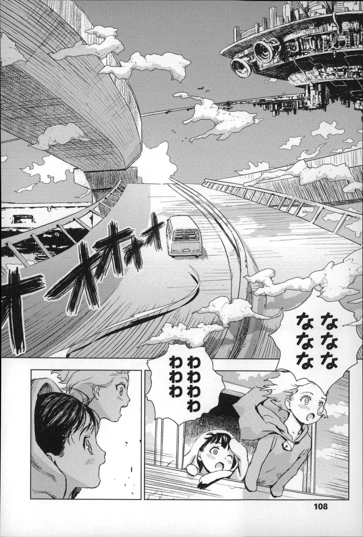 Page 111