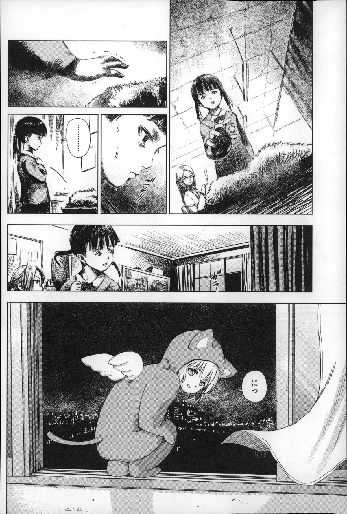 Page 129