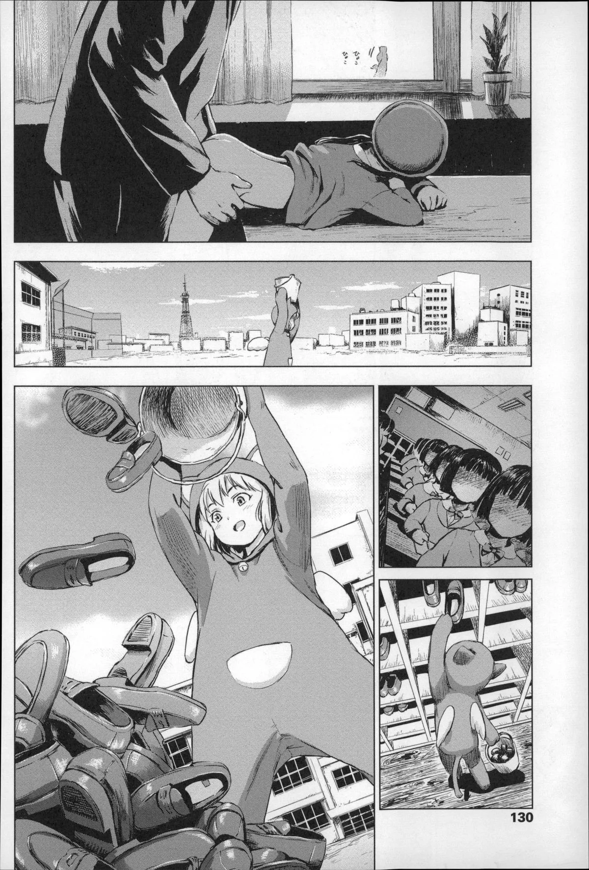 Page 133