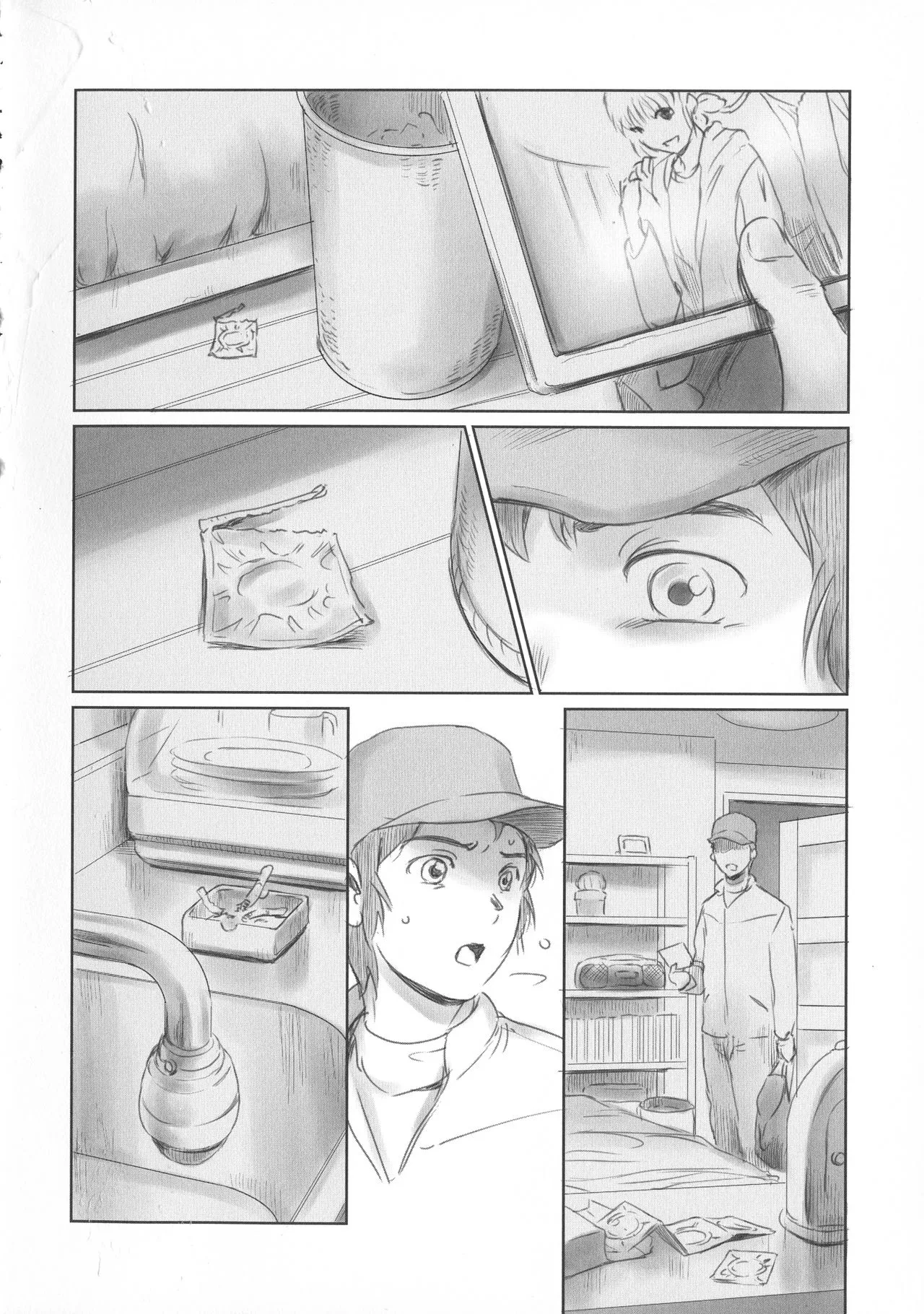 Page 115