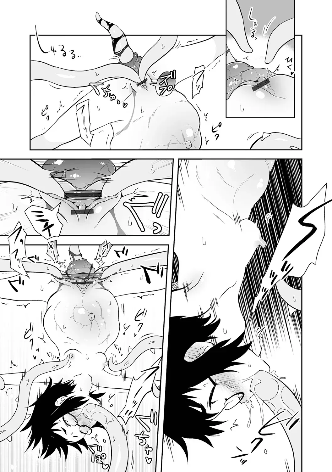 Page 134