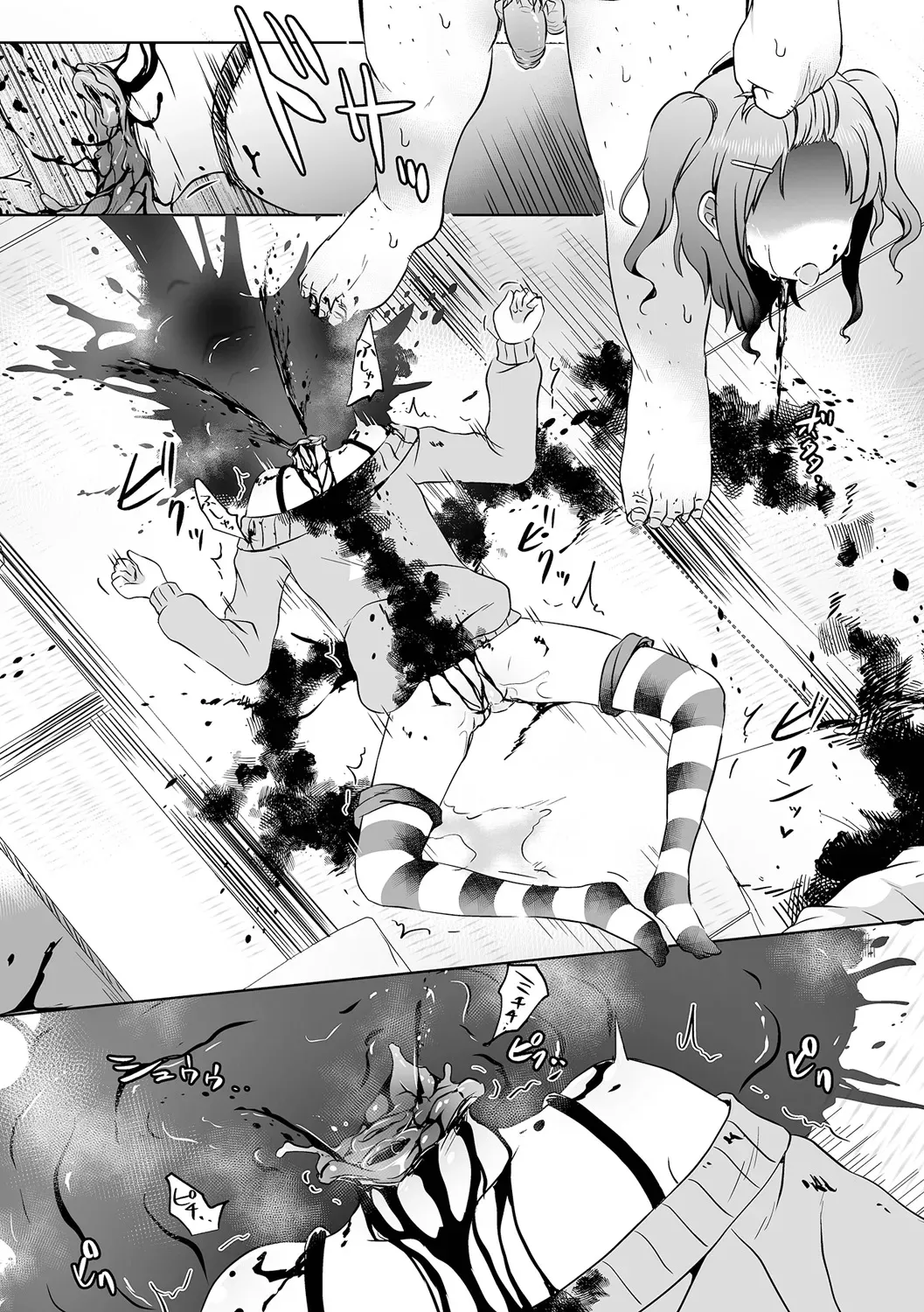 Page 66