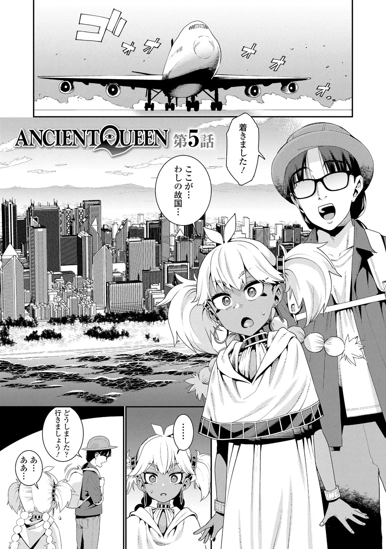 Page 78