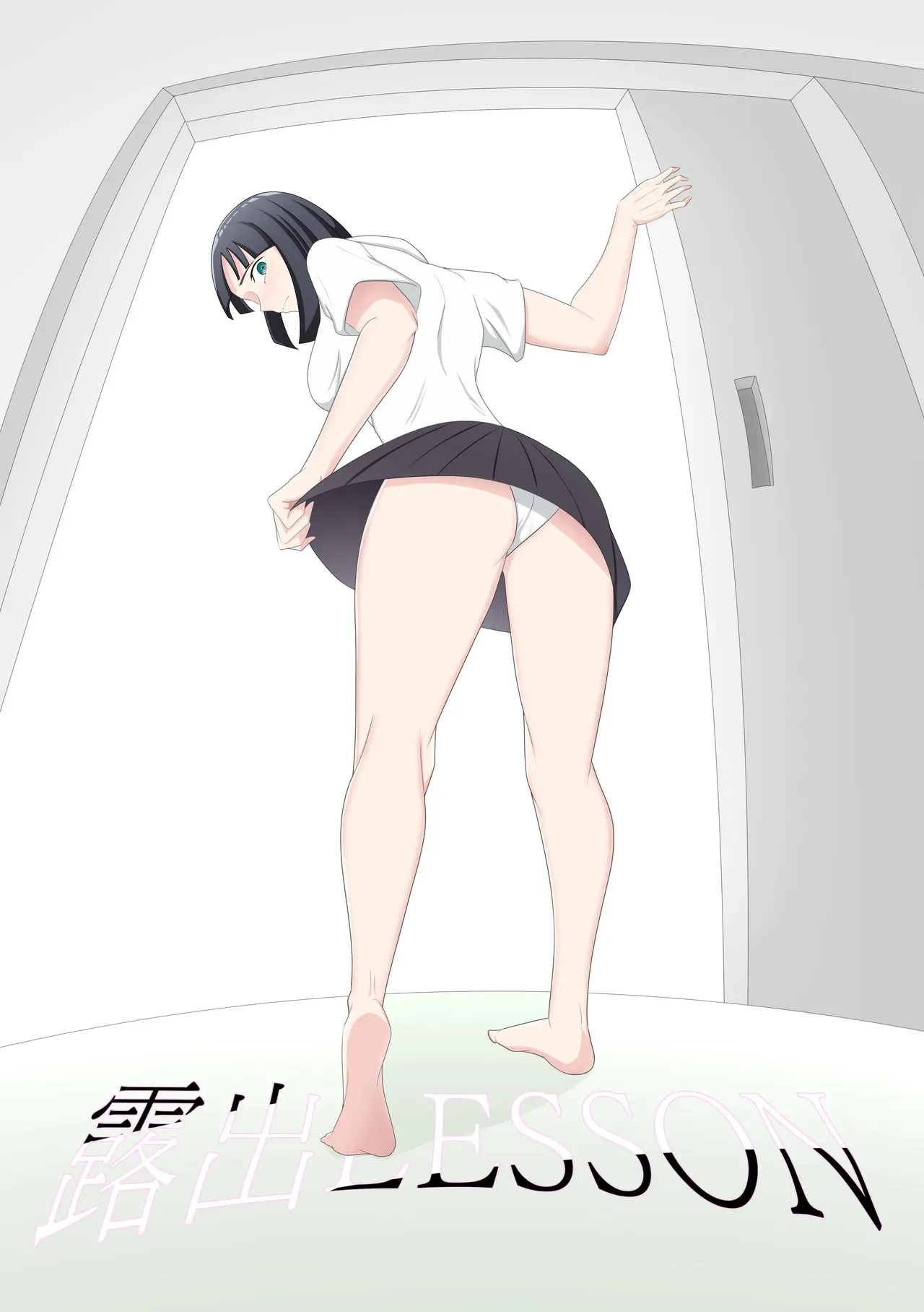 Page 0