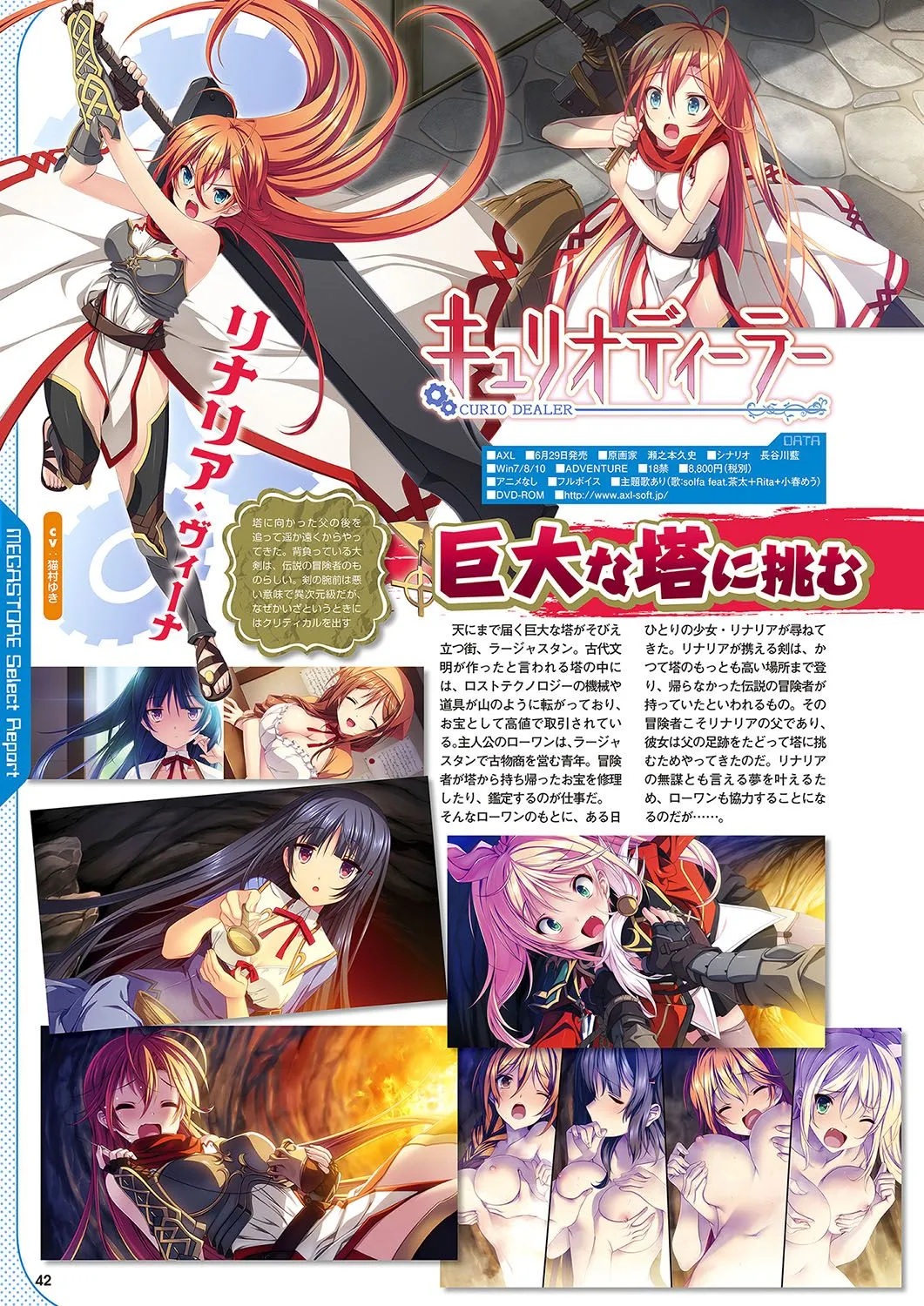 Page 34