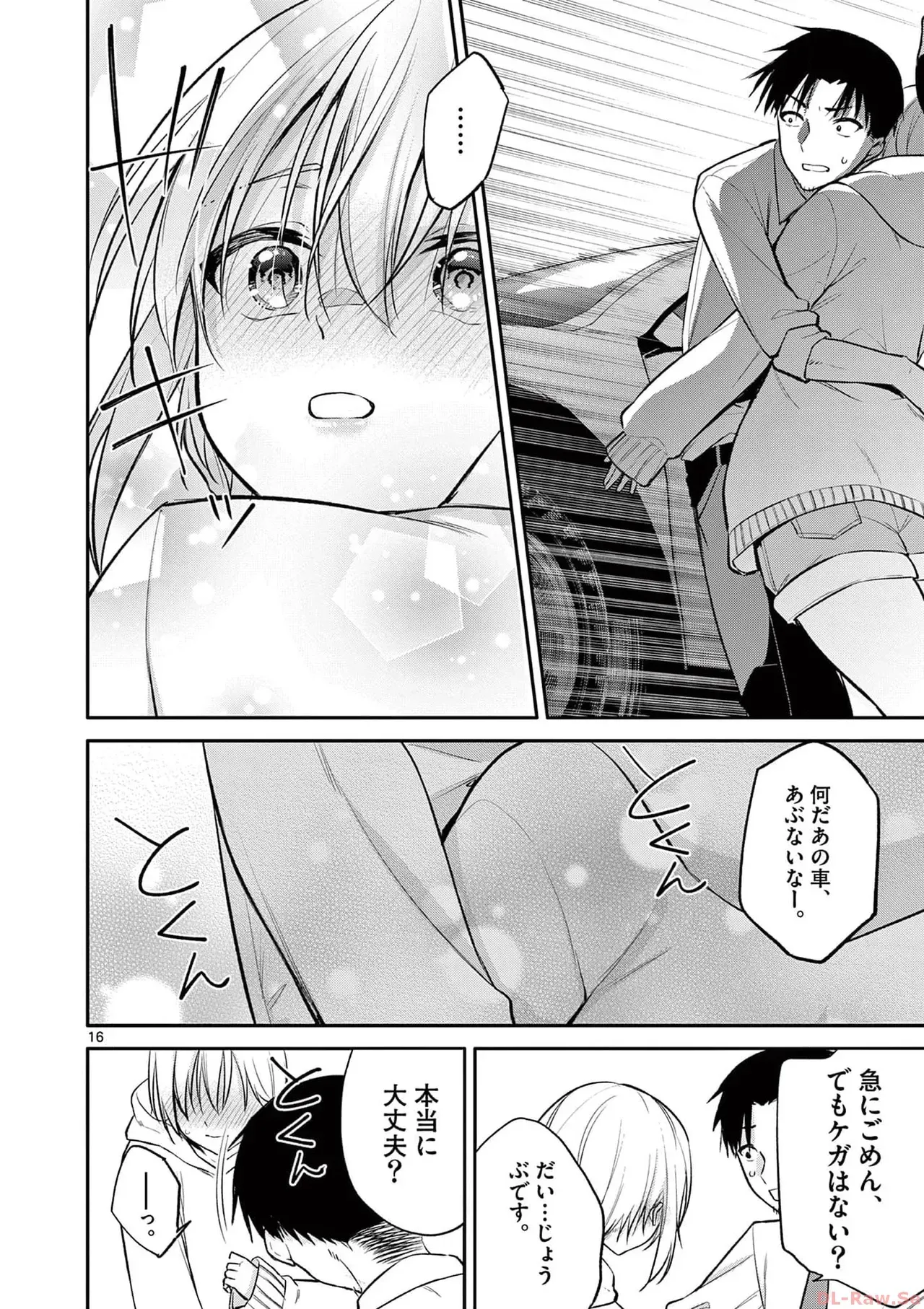 Page 189