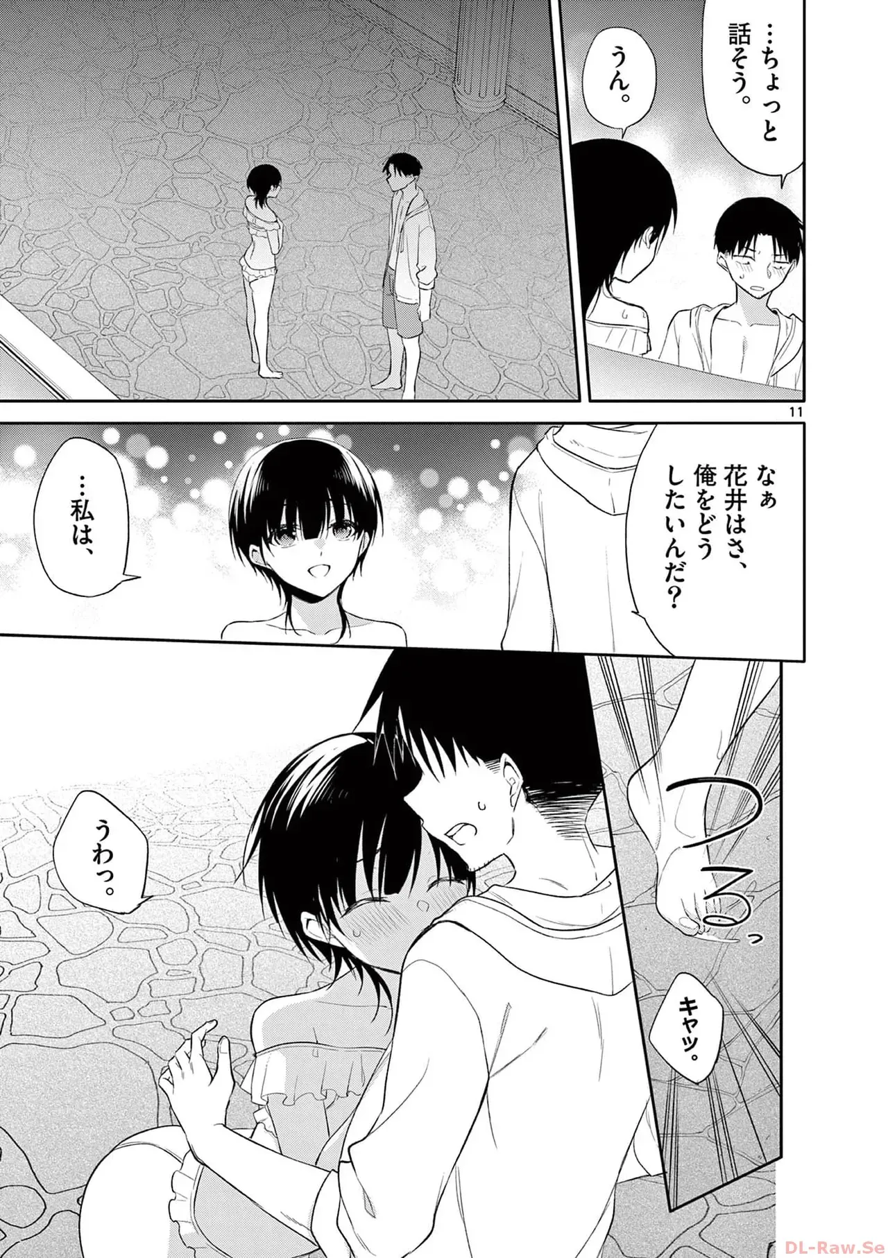 Page 148