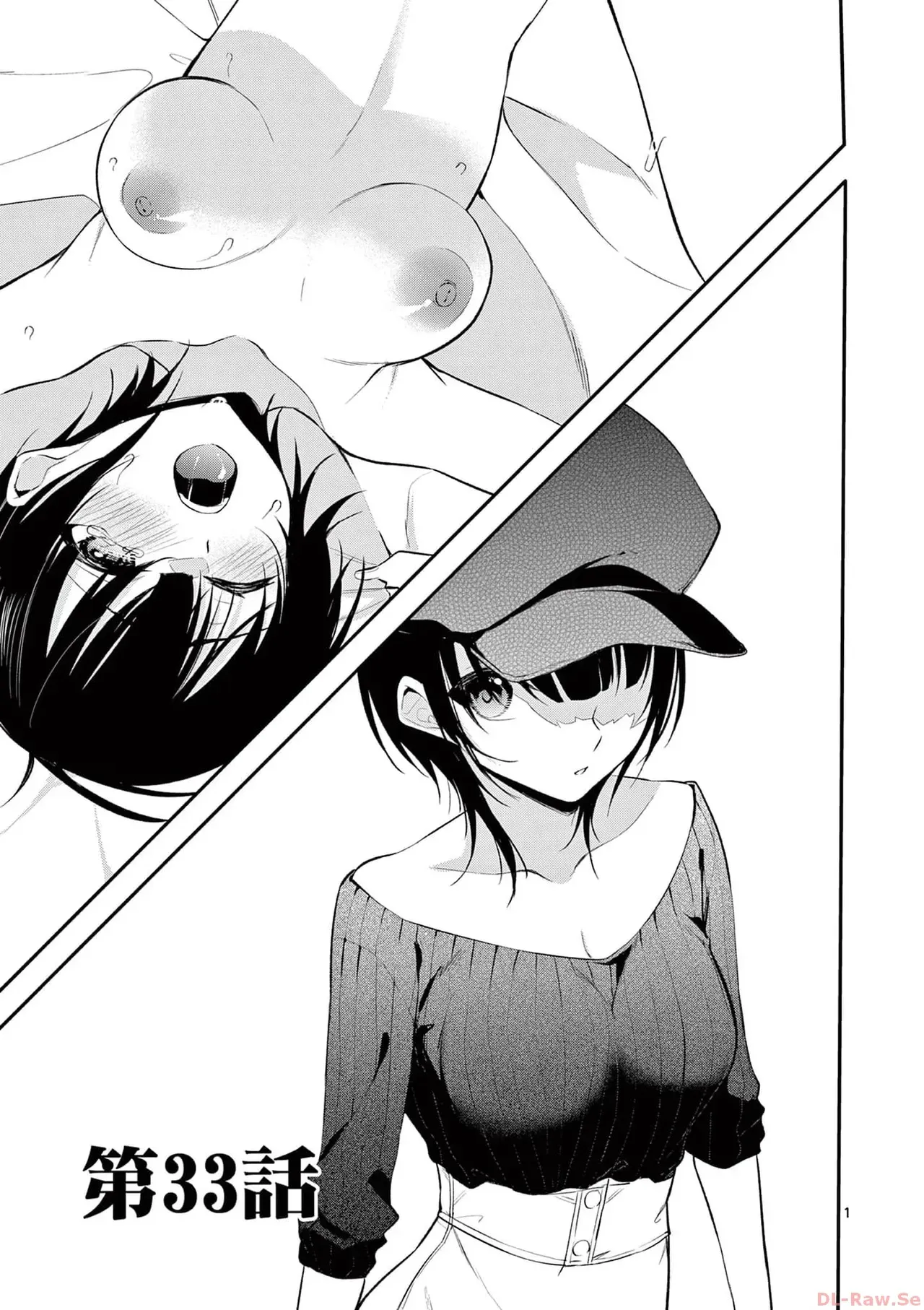 Page 64
