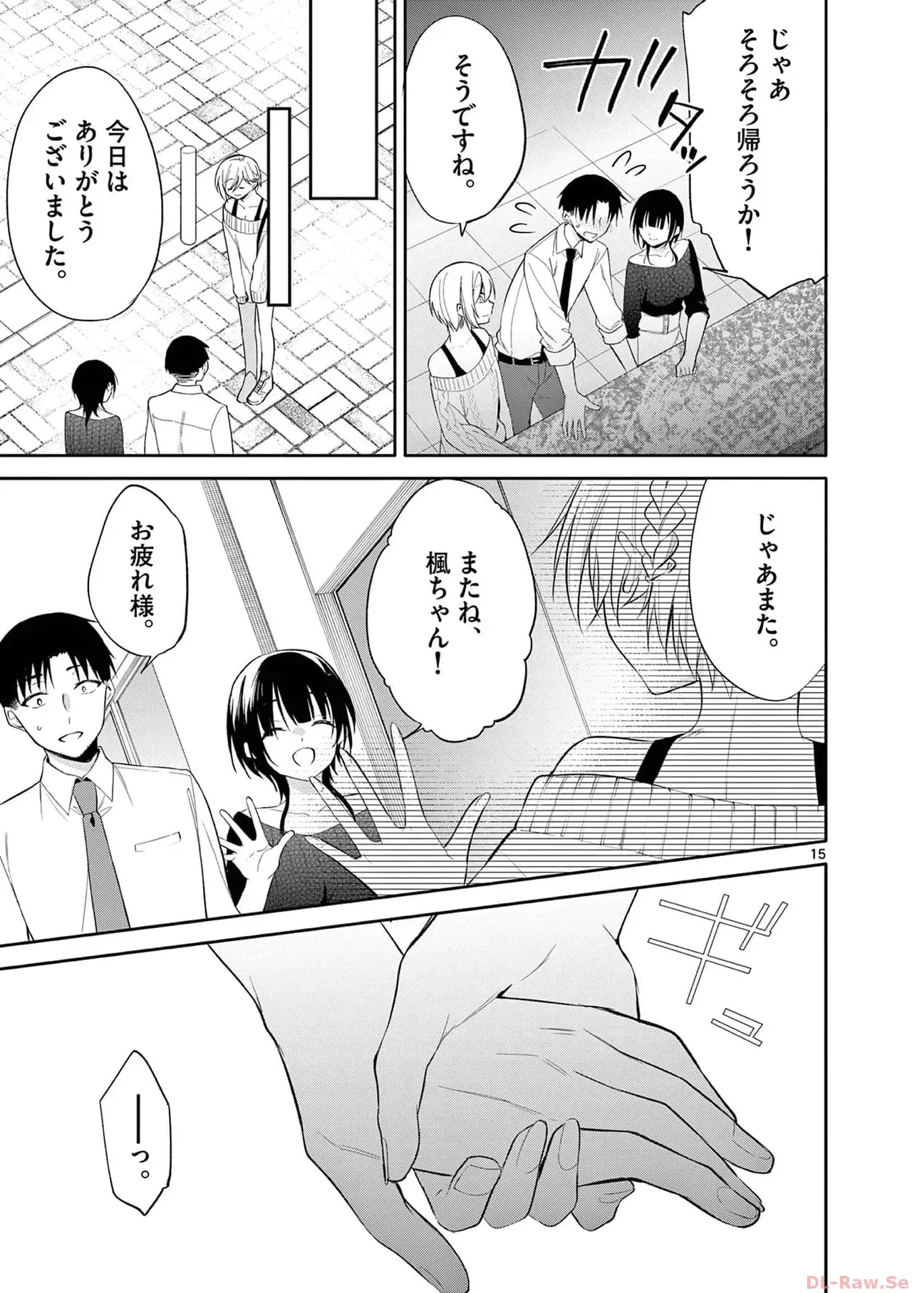 Page 98
