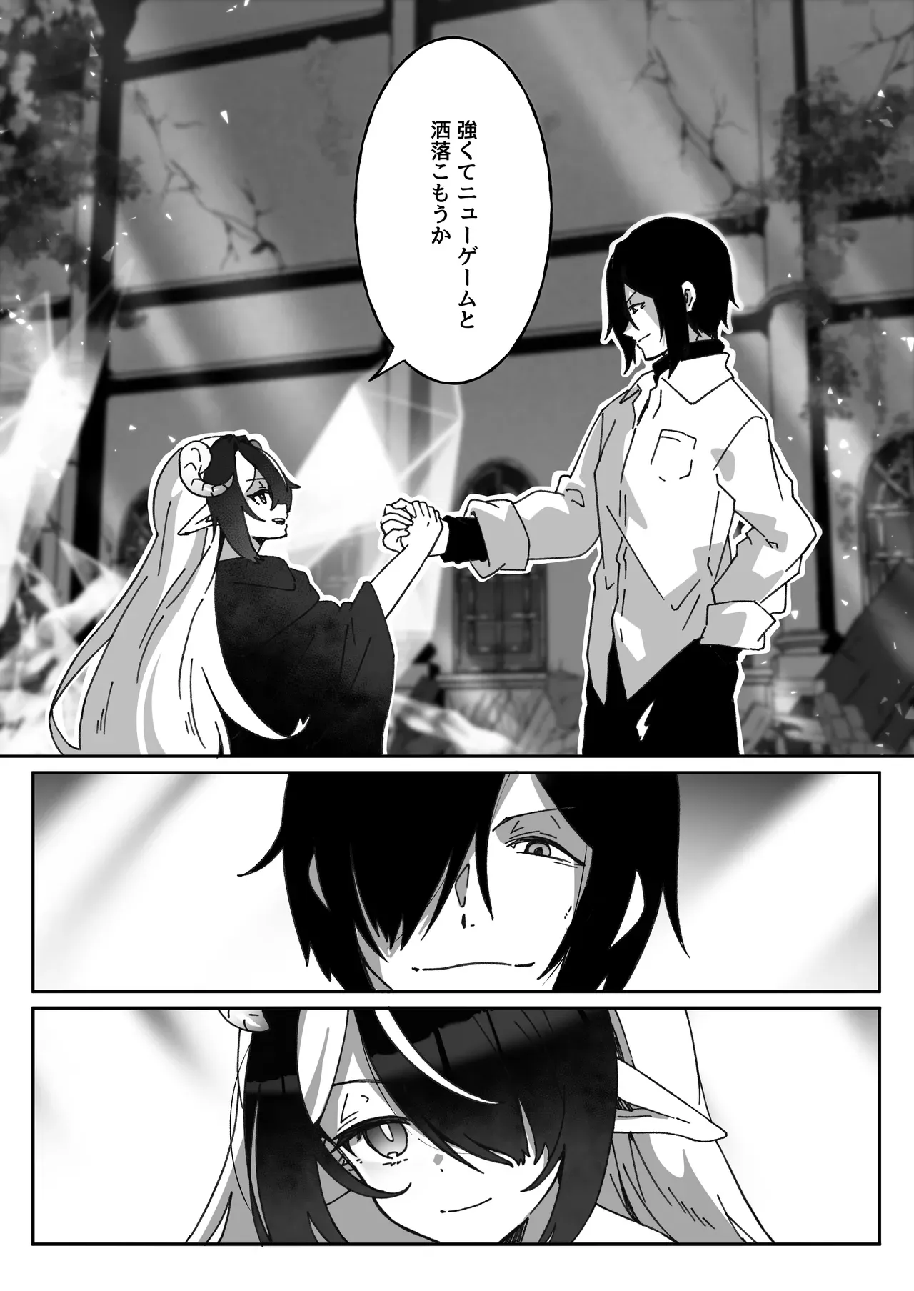 Page 336