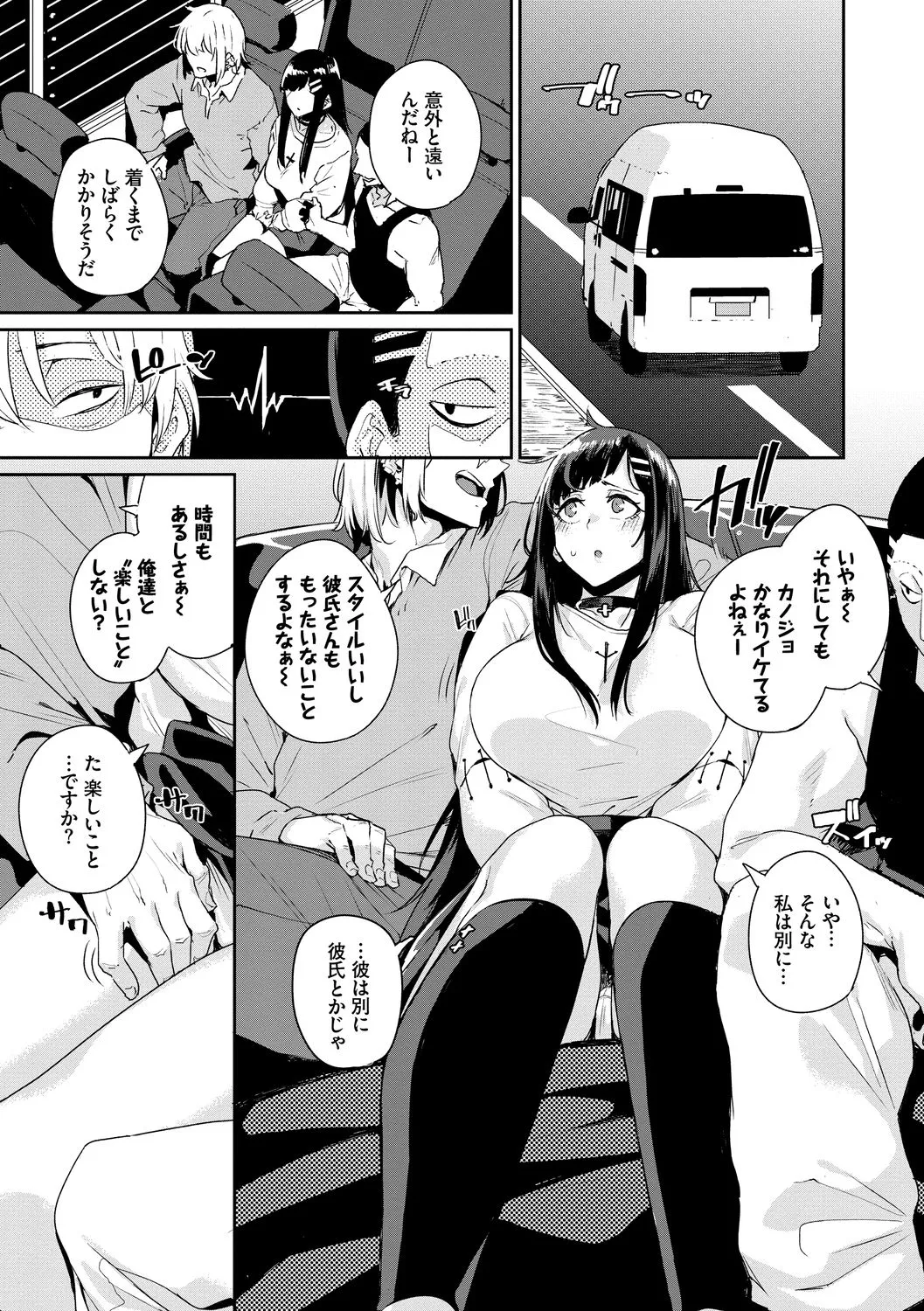 Page 66