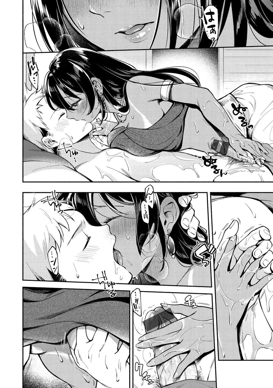 Page 89