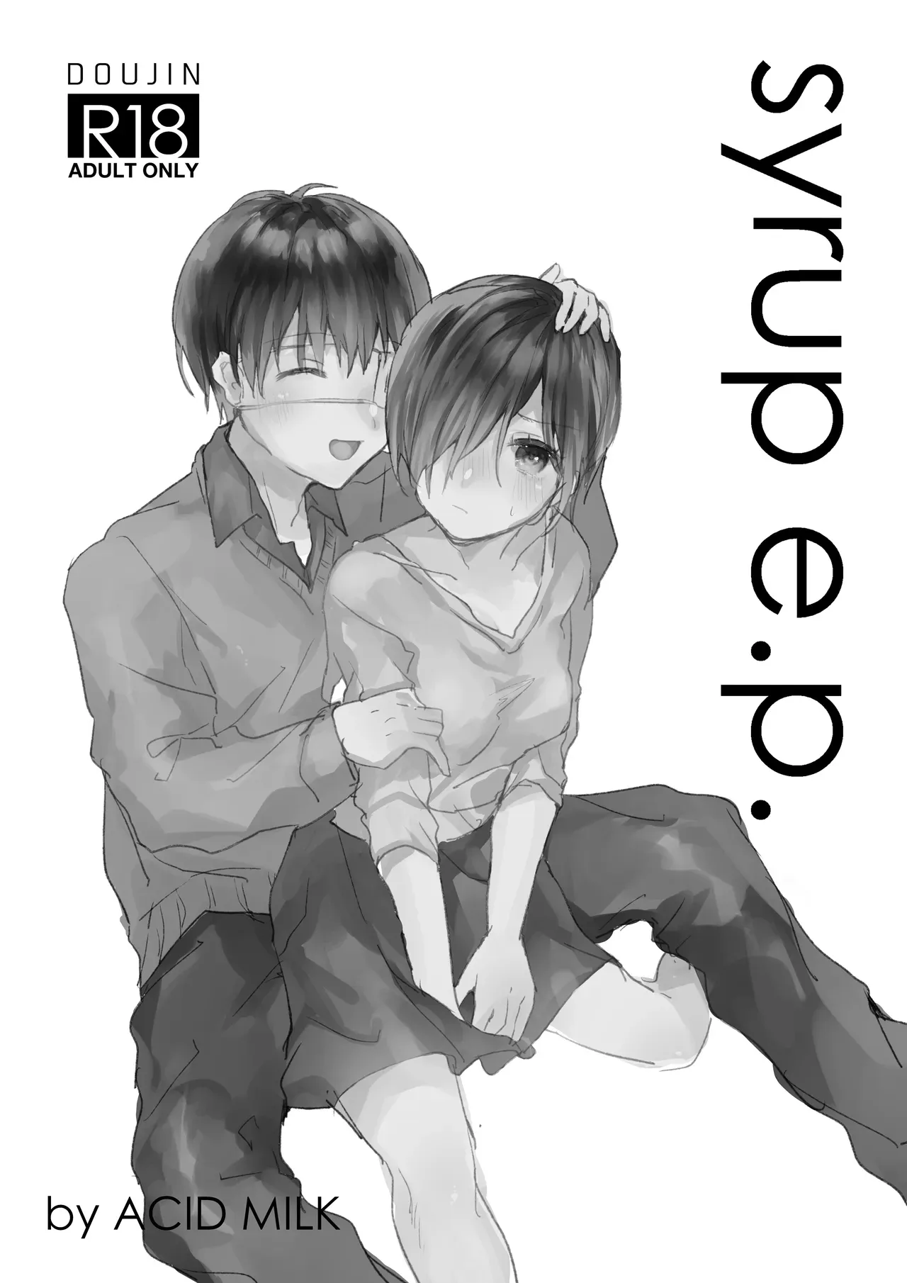 Page 0