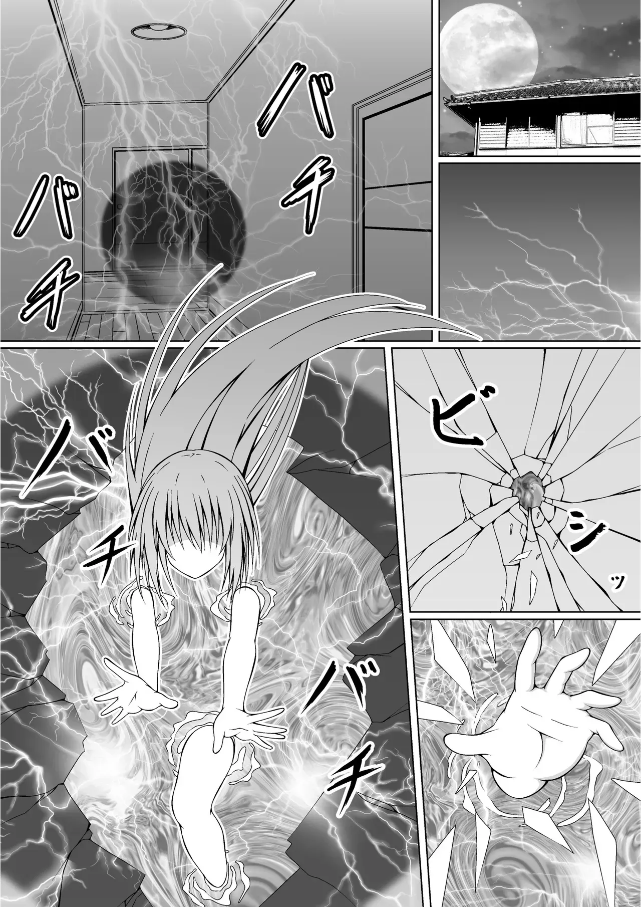 Page 66