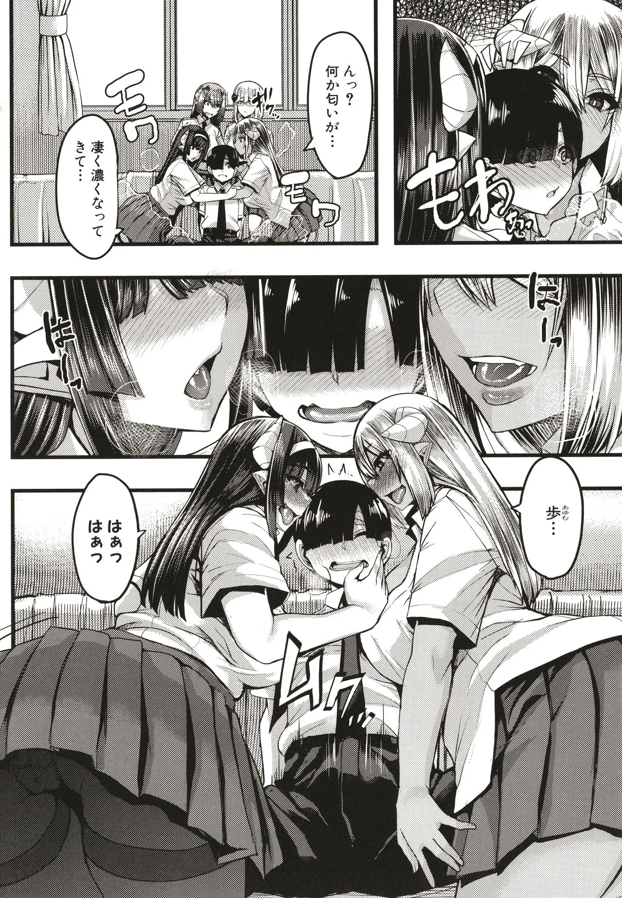 Page 134