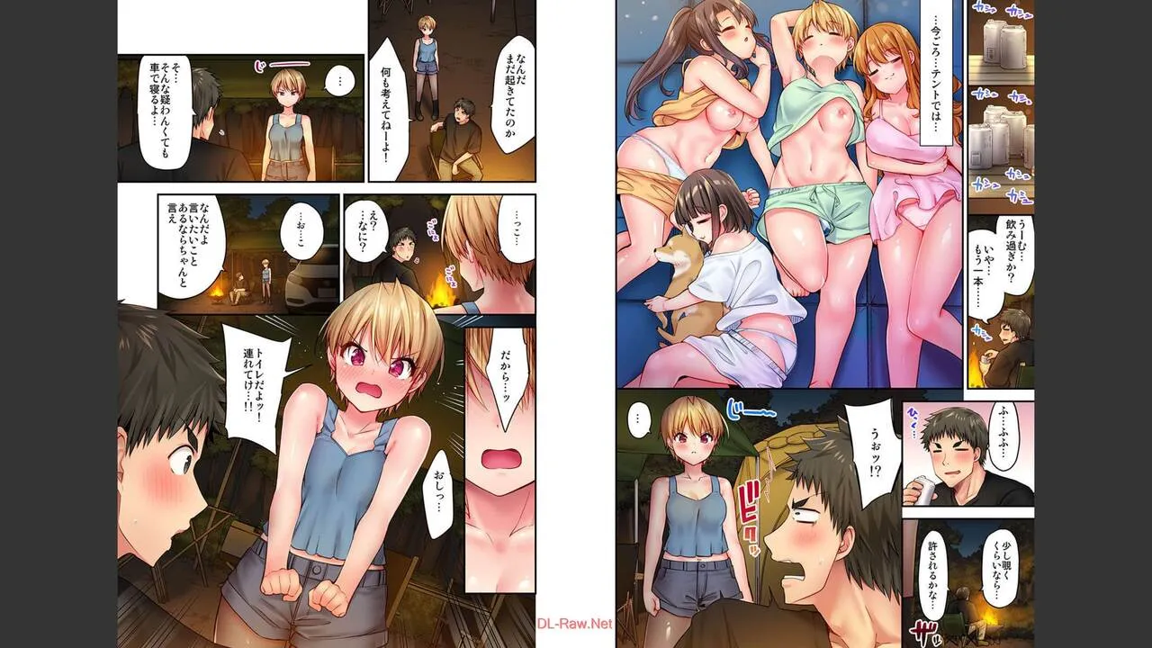 Page 76