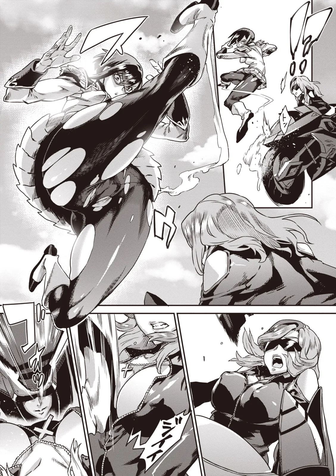 Page 104