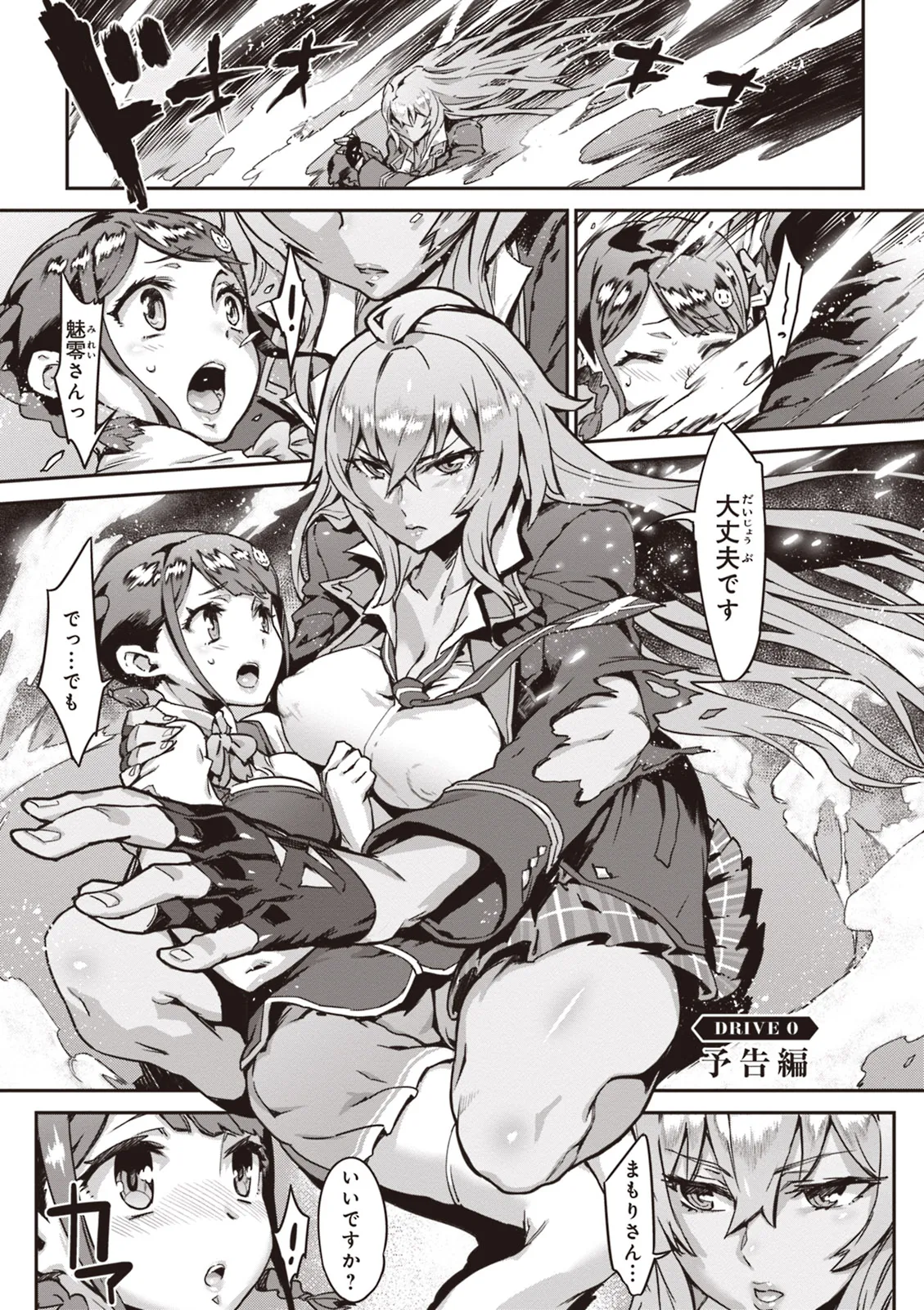 Page 150