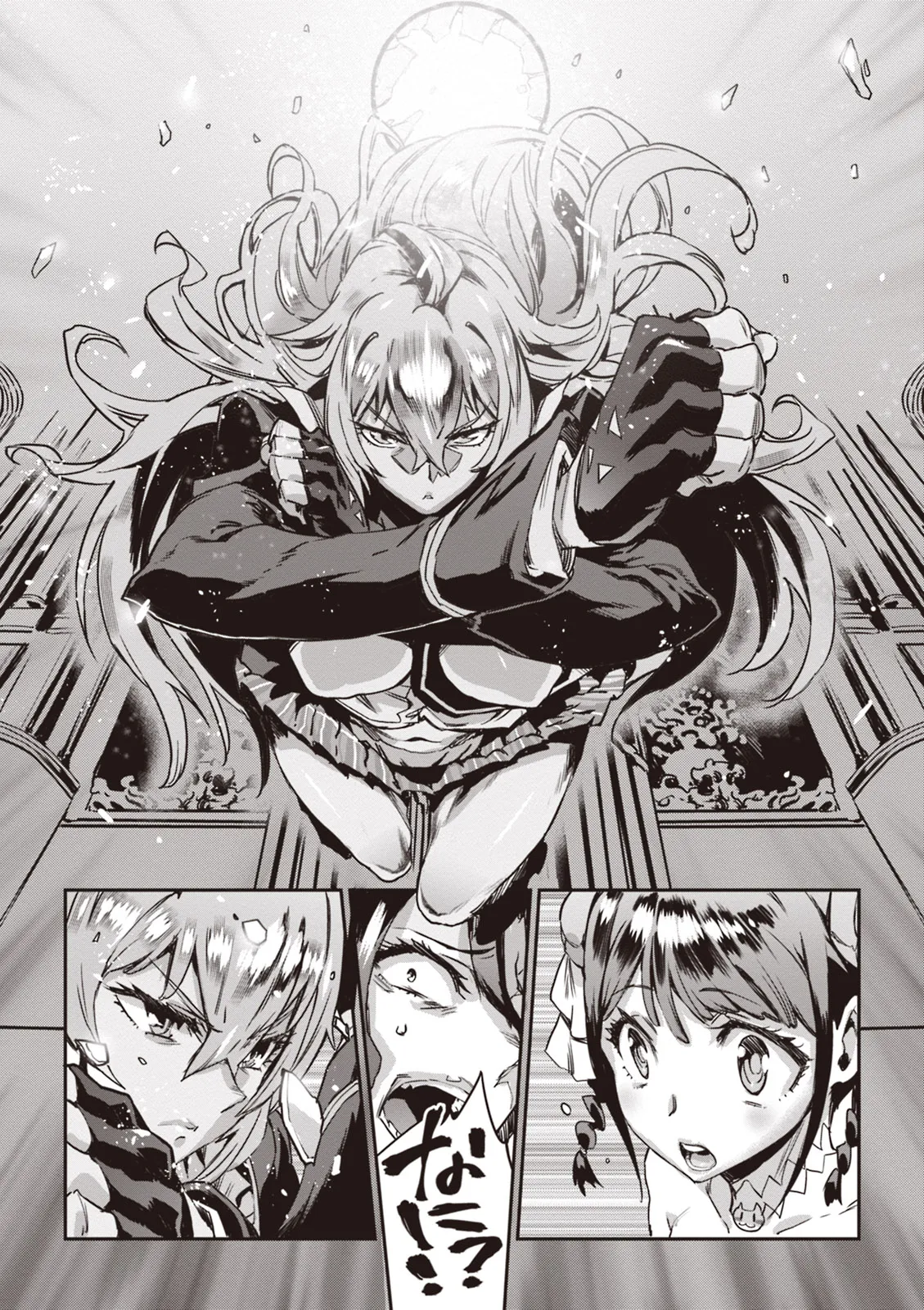Page 66