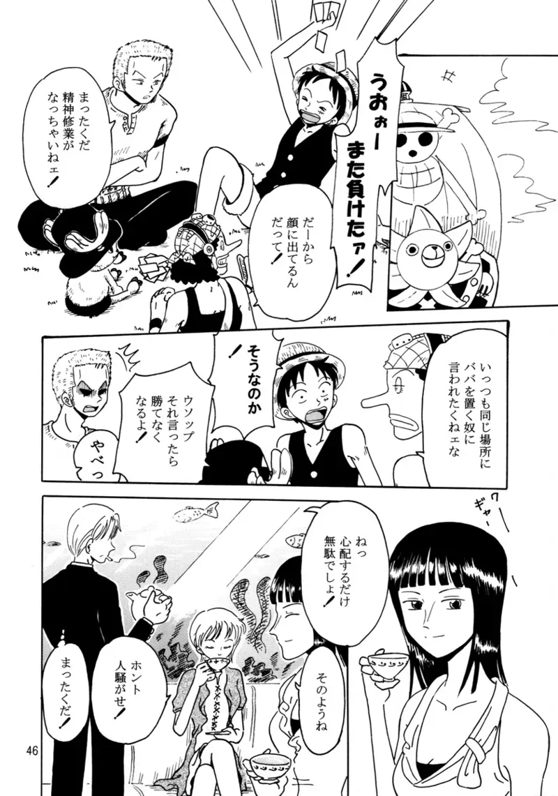 Page 44