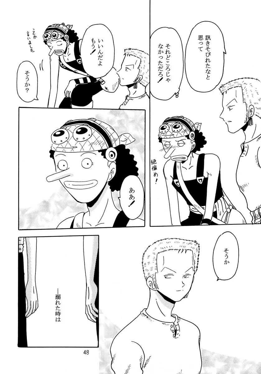 Page 46