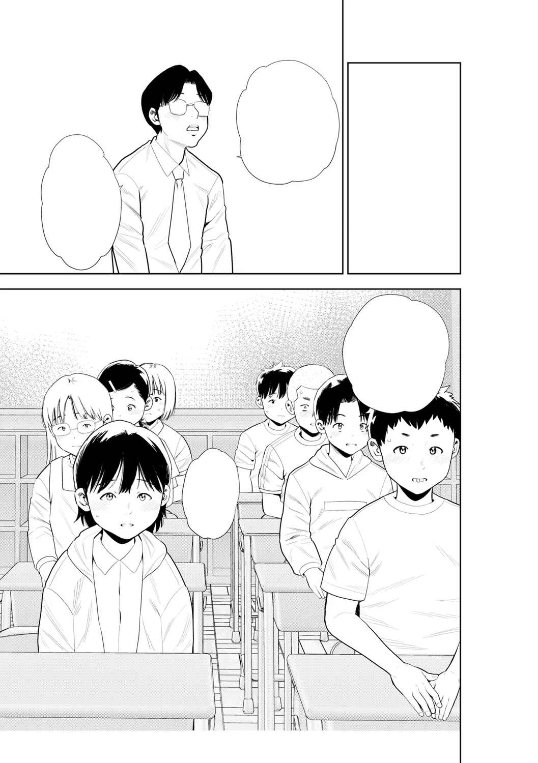 Page 282
