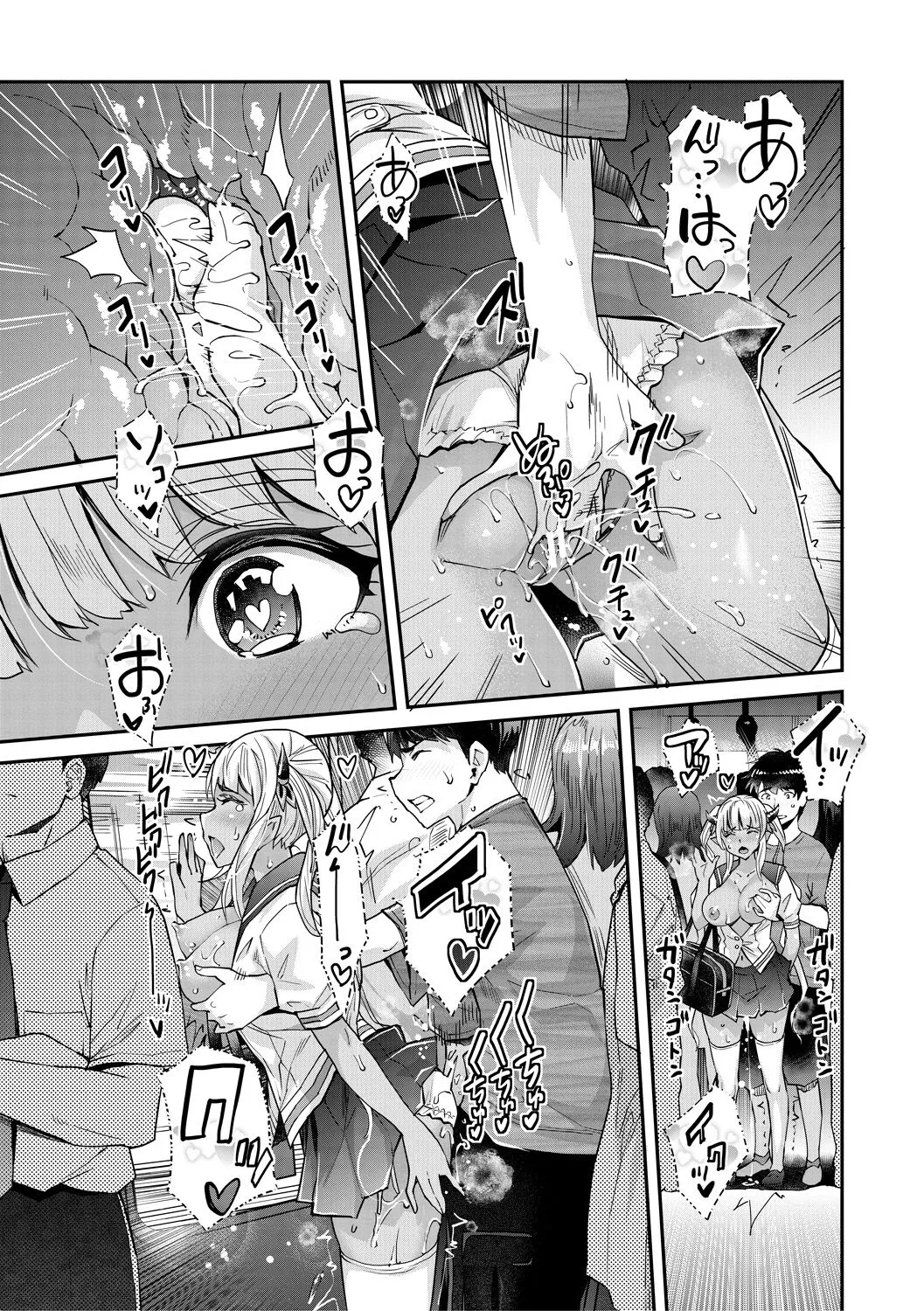 Page 130