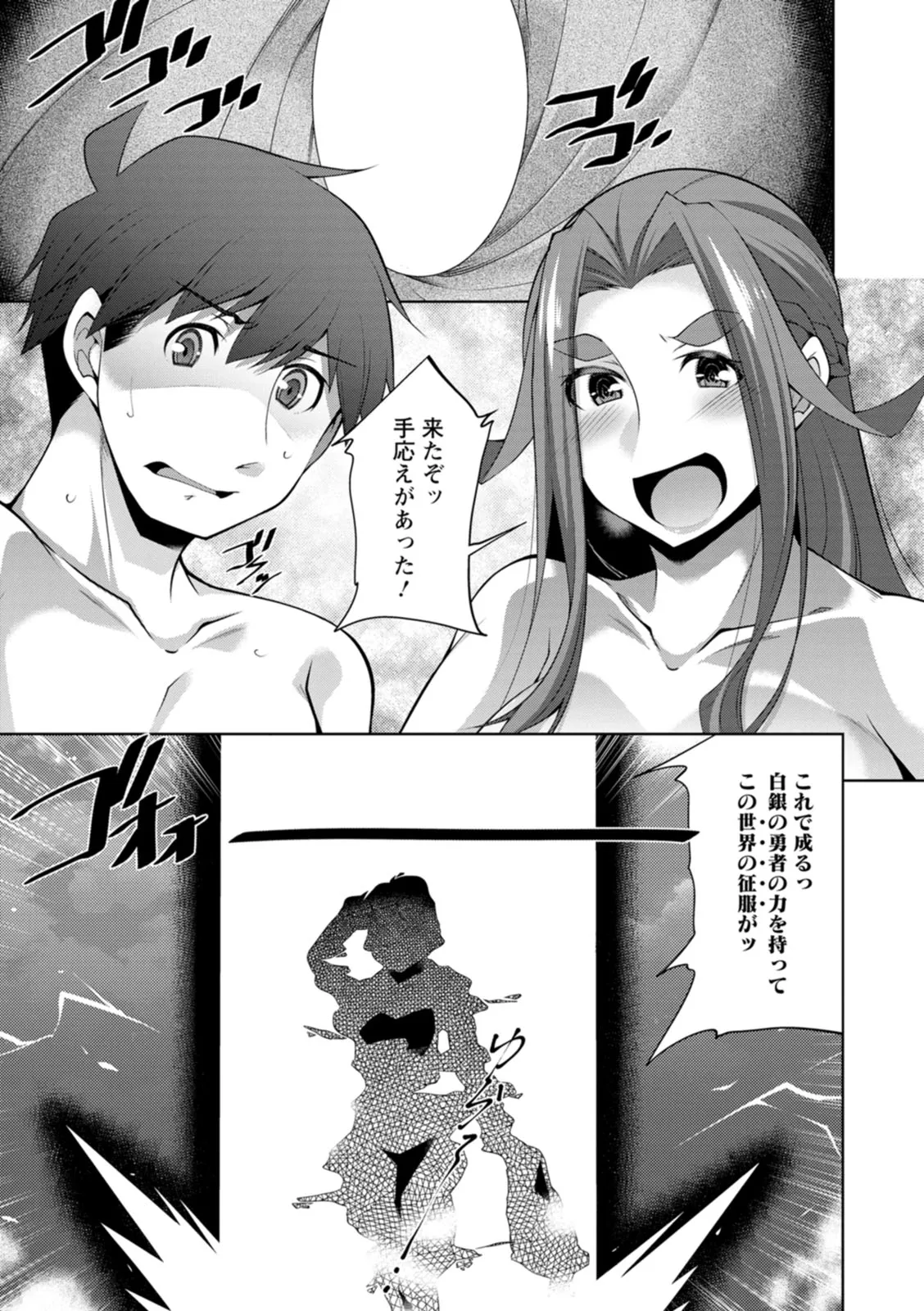 Page 166