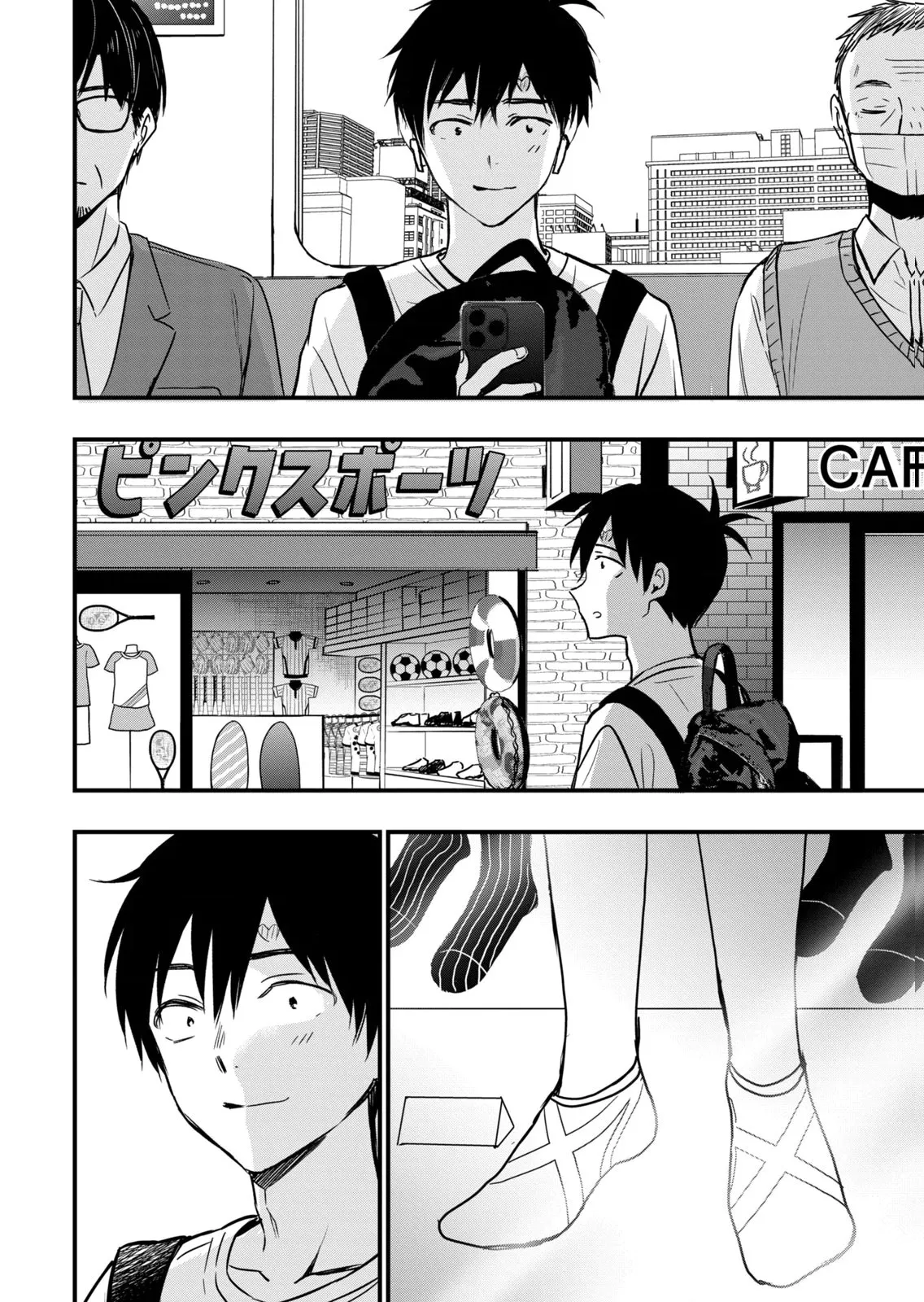 Page 185