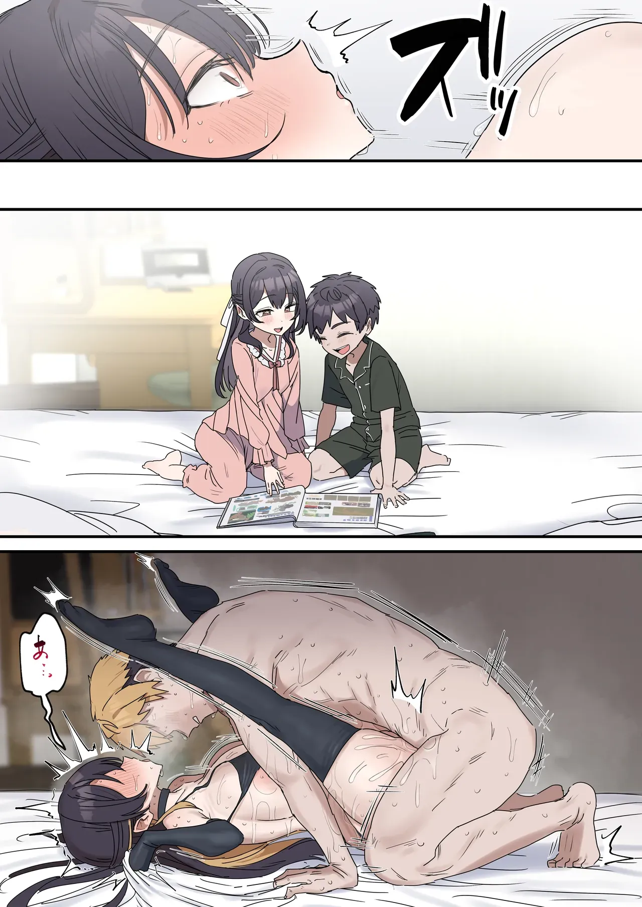 Page 189