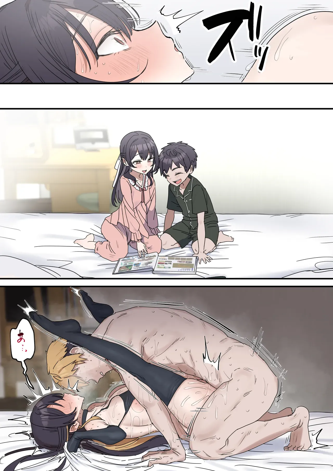 Page 198