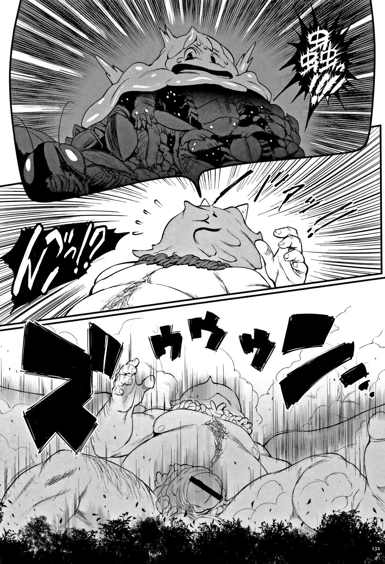 Page 133