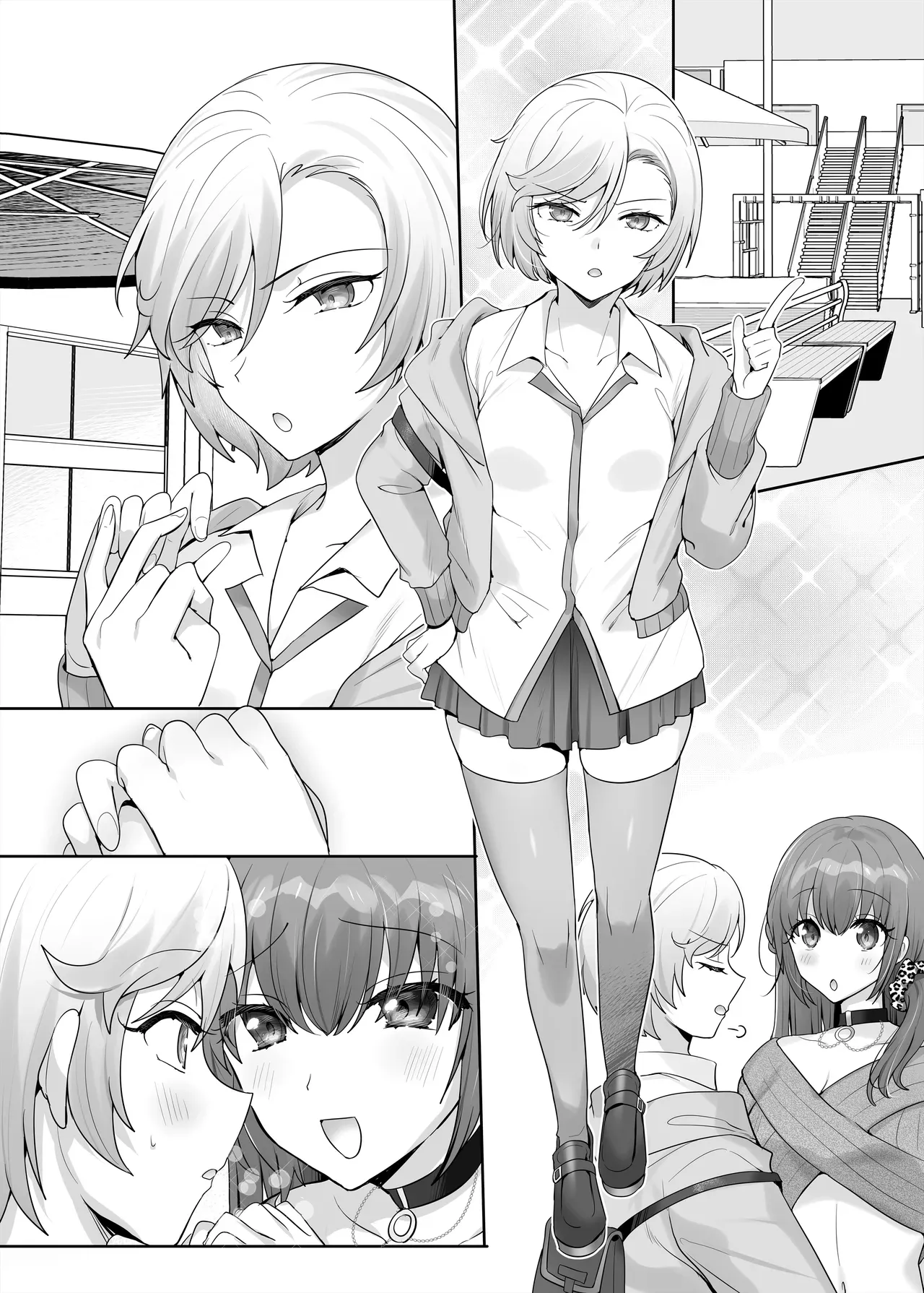 Page 63
