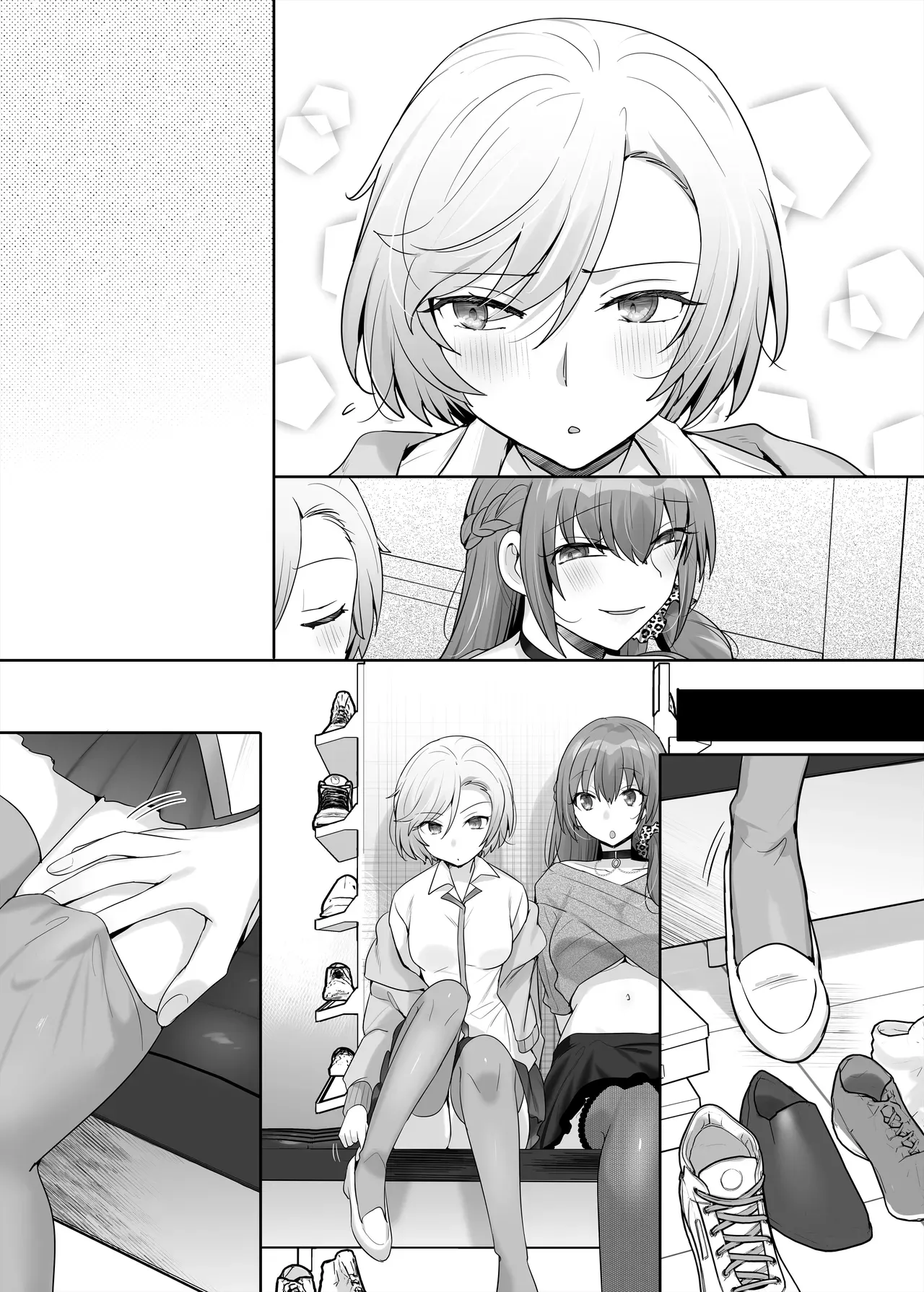 Page 64