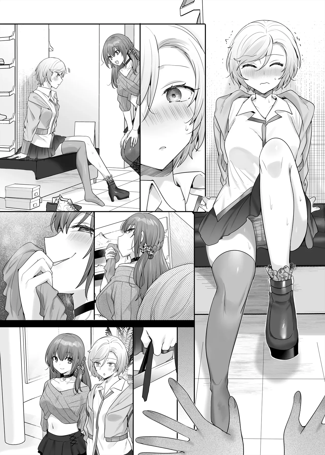 Page 67