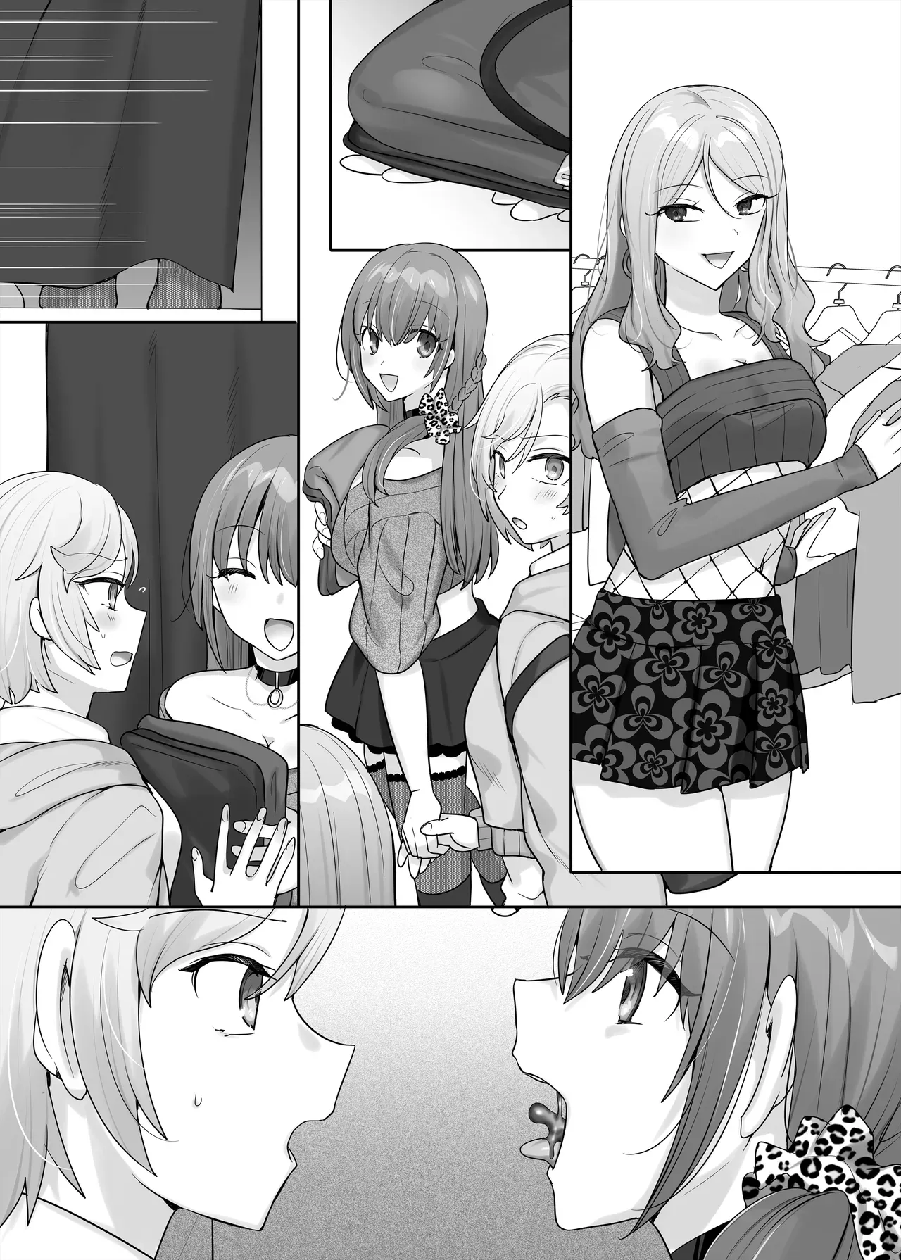 Page 69