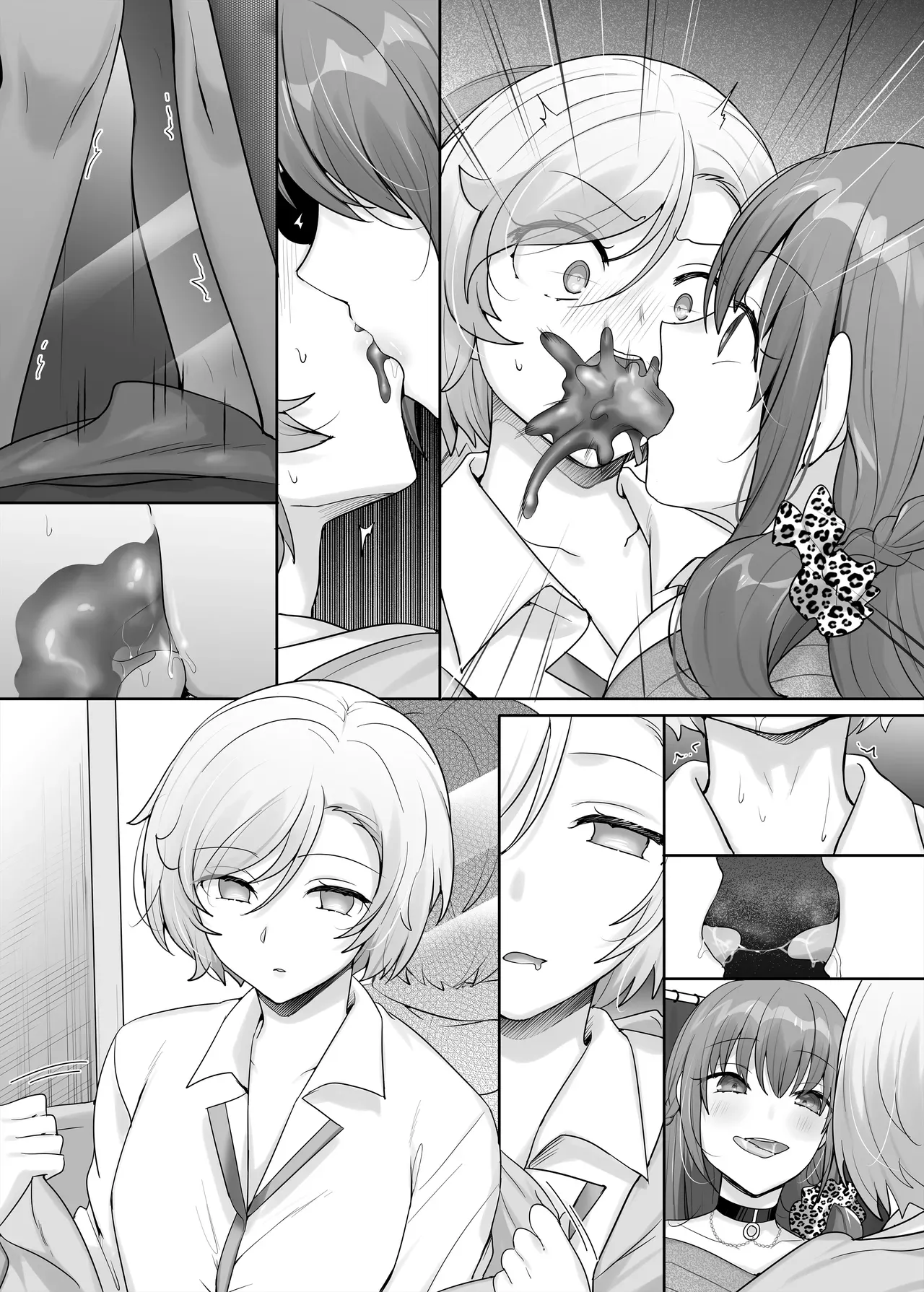 Page 70