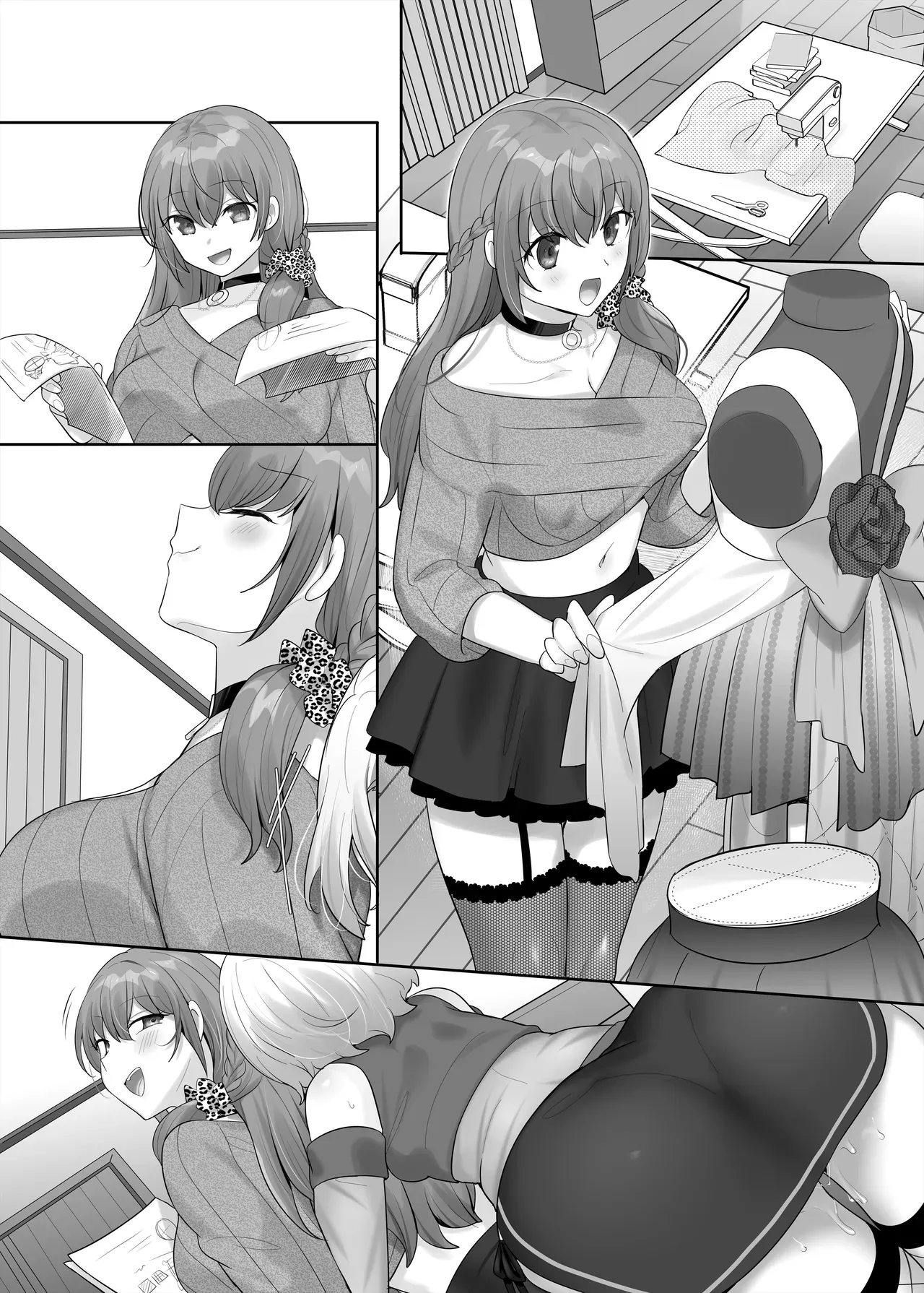 Page 82