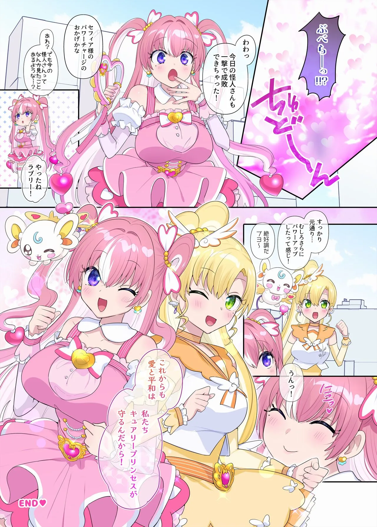 Page 62