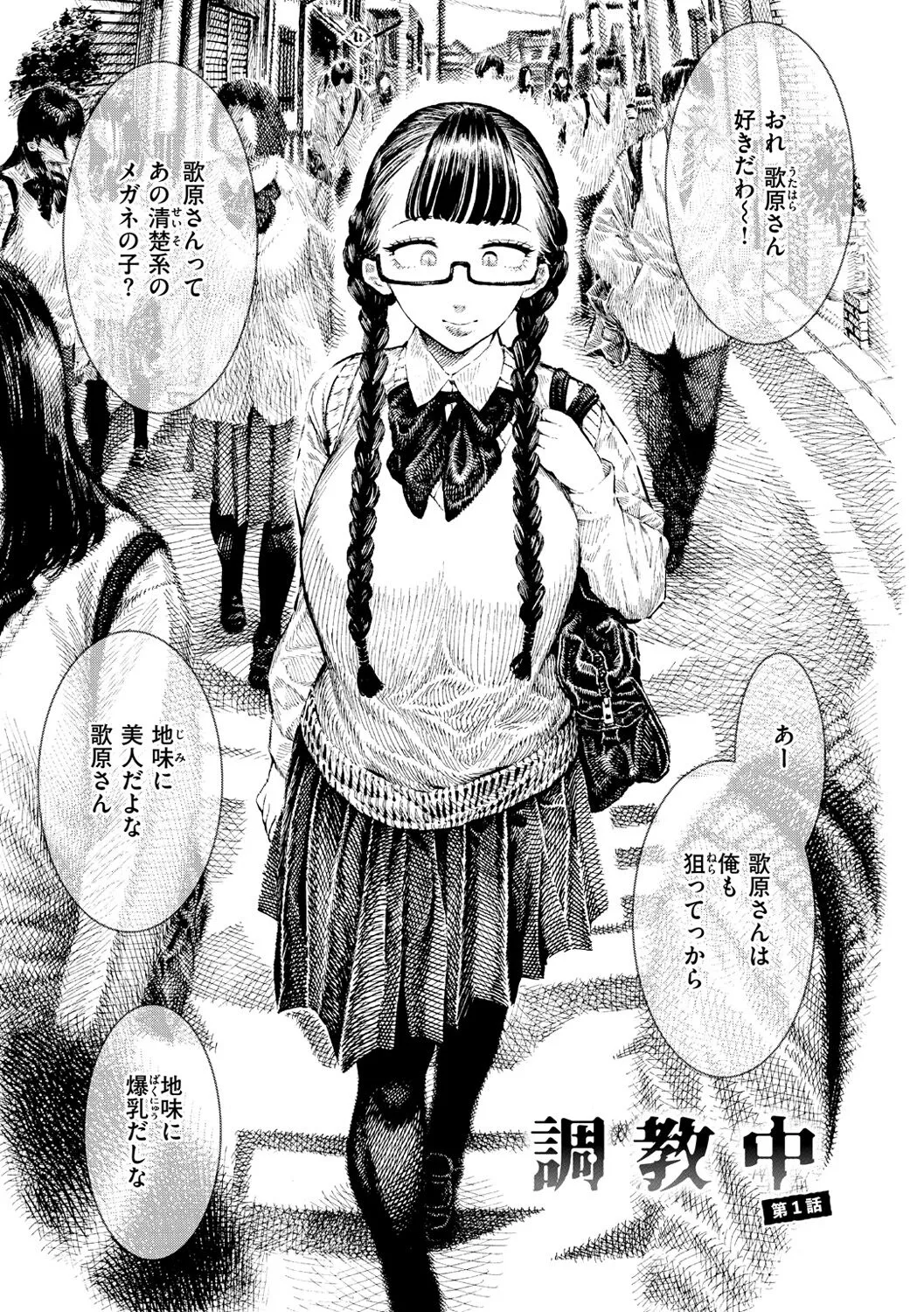 Page 126