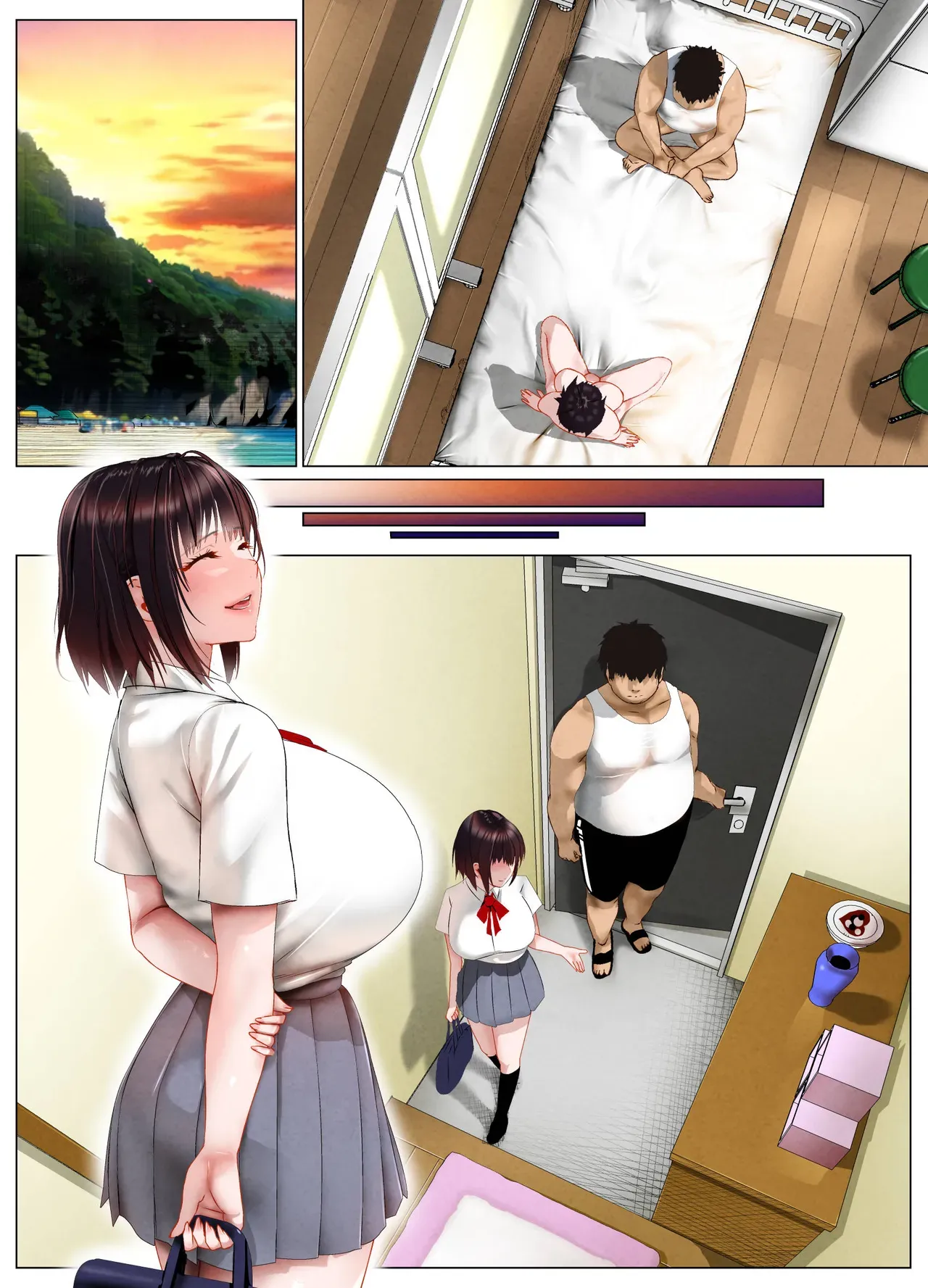 Page 138