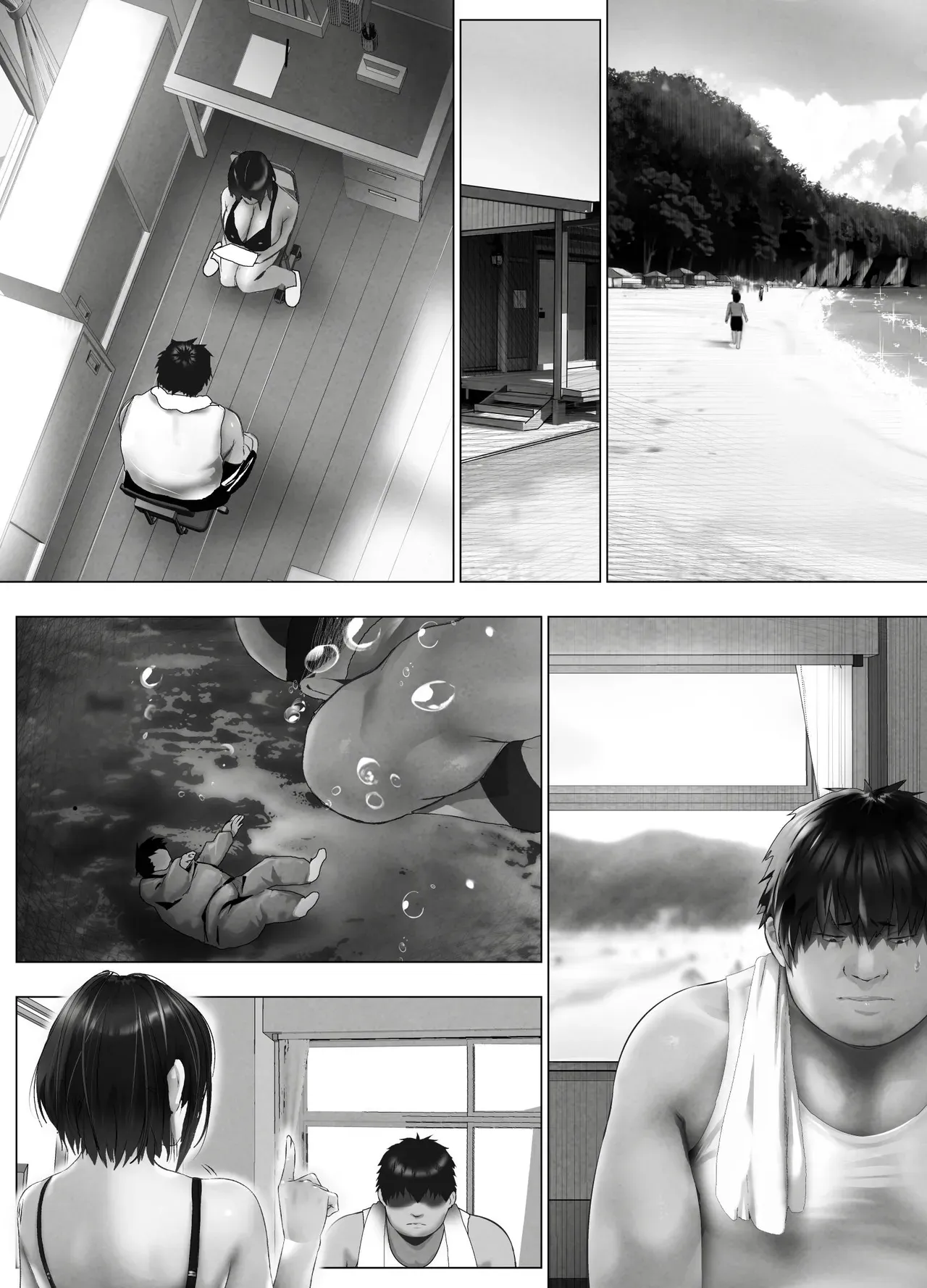 Page 323