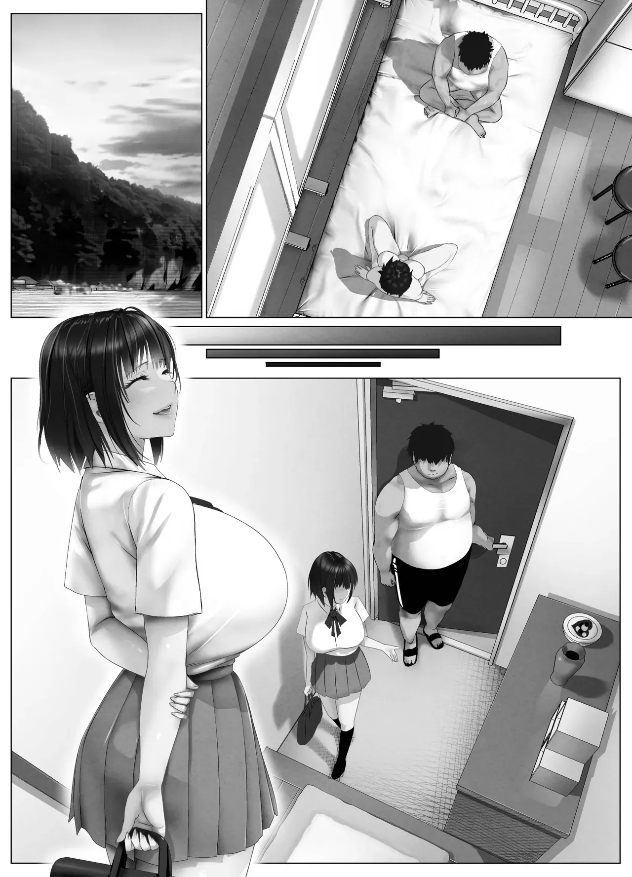 Page 351