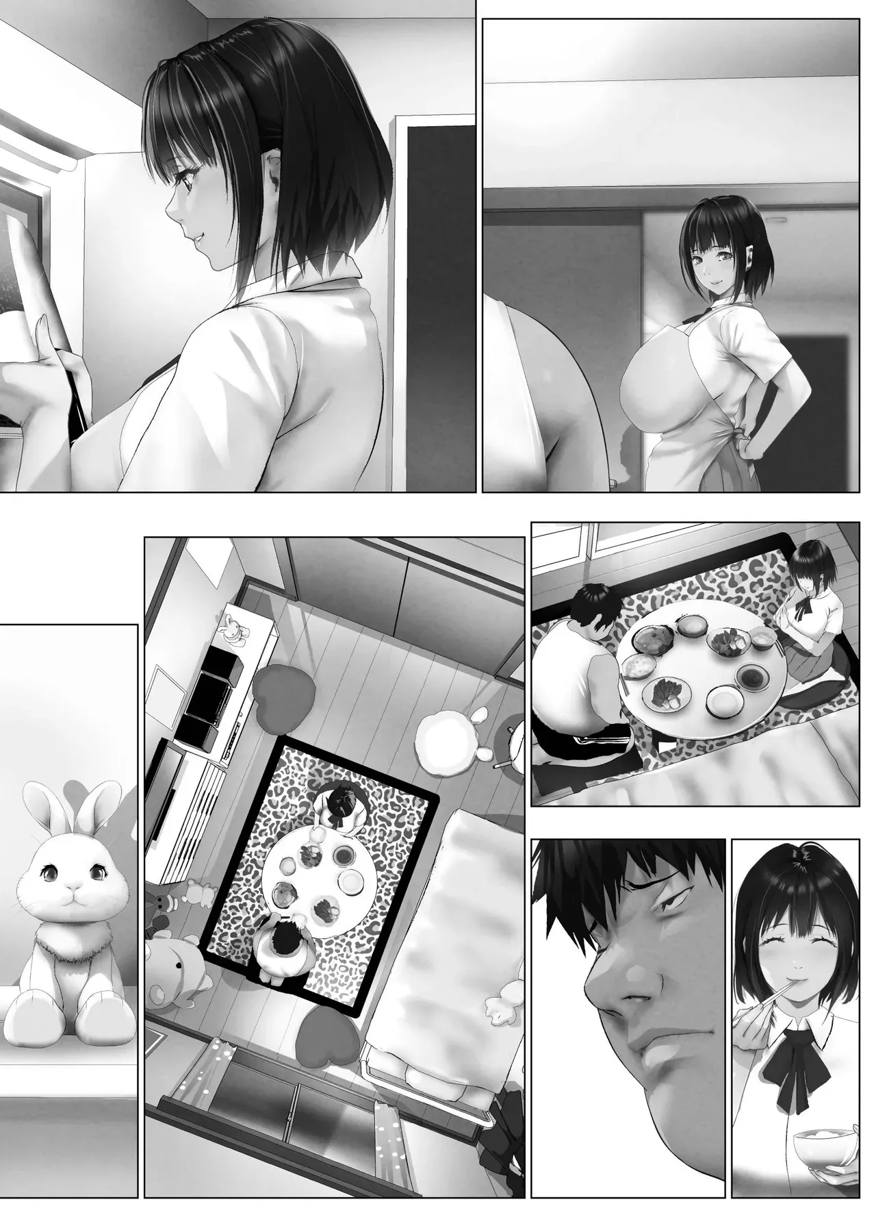 Page 352