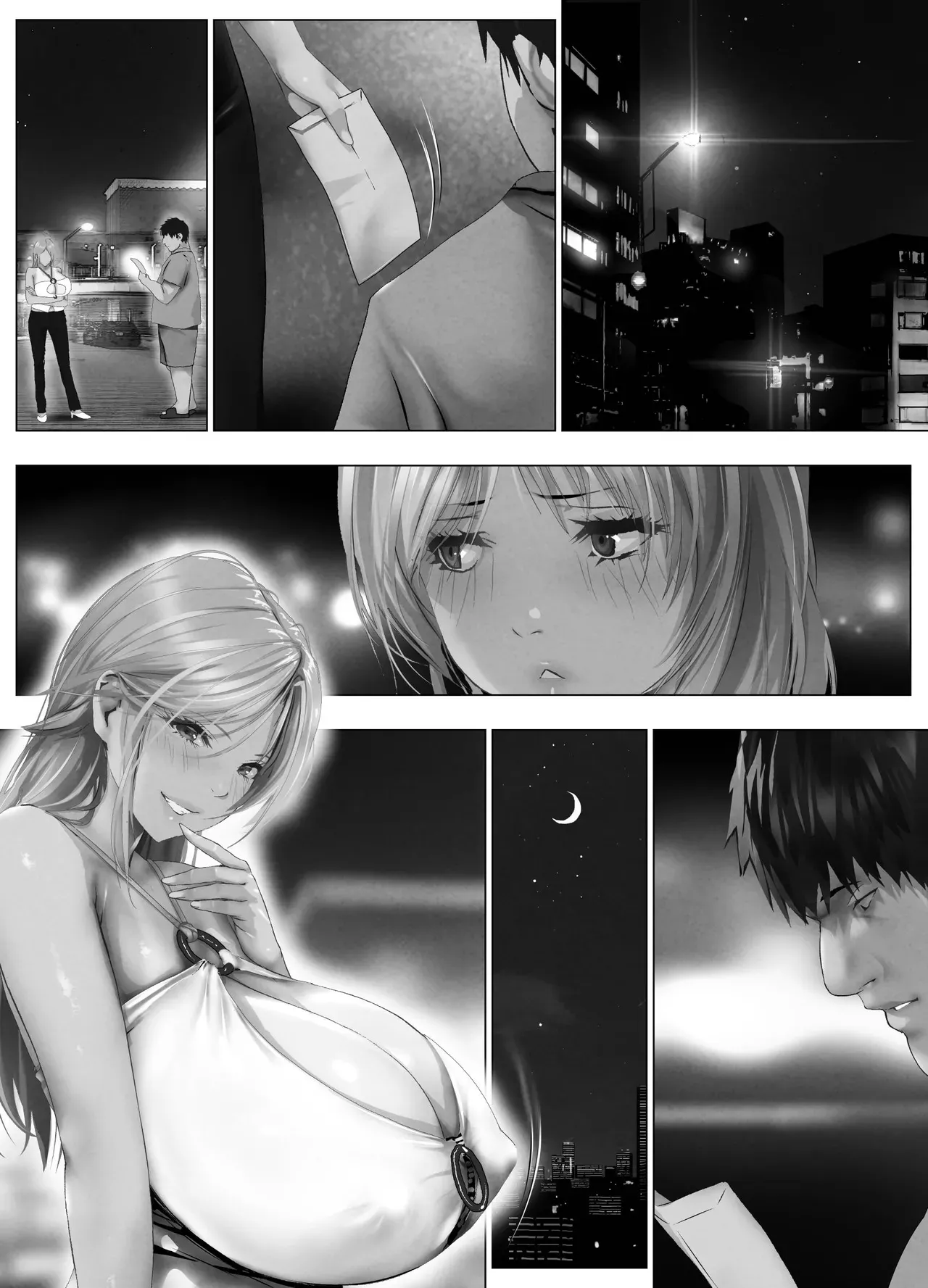 Page 376