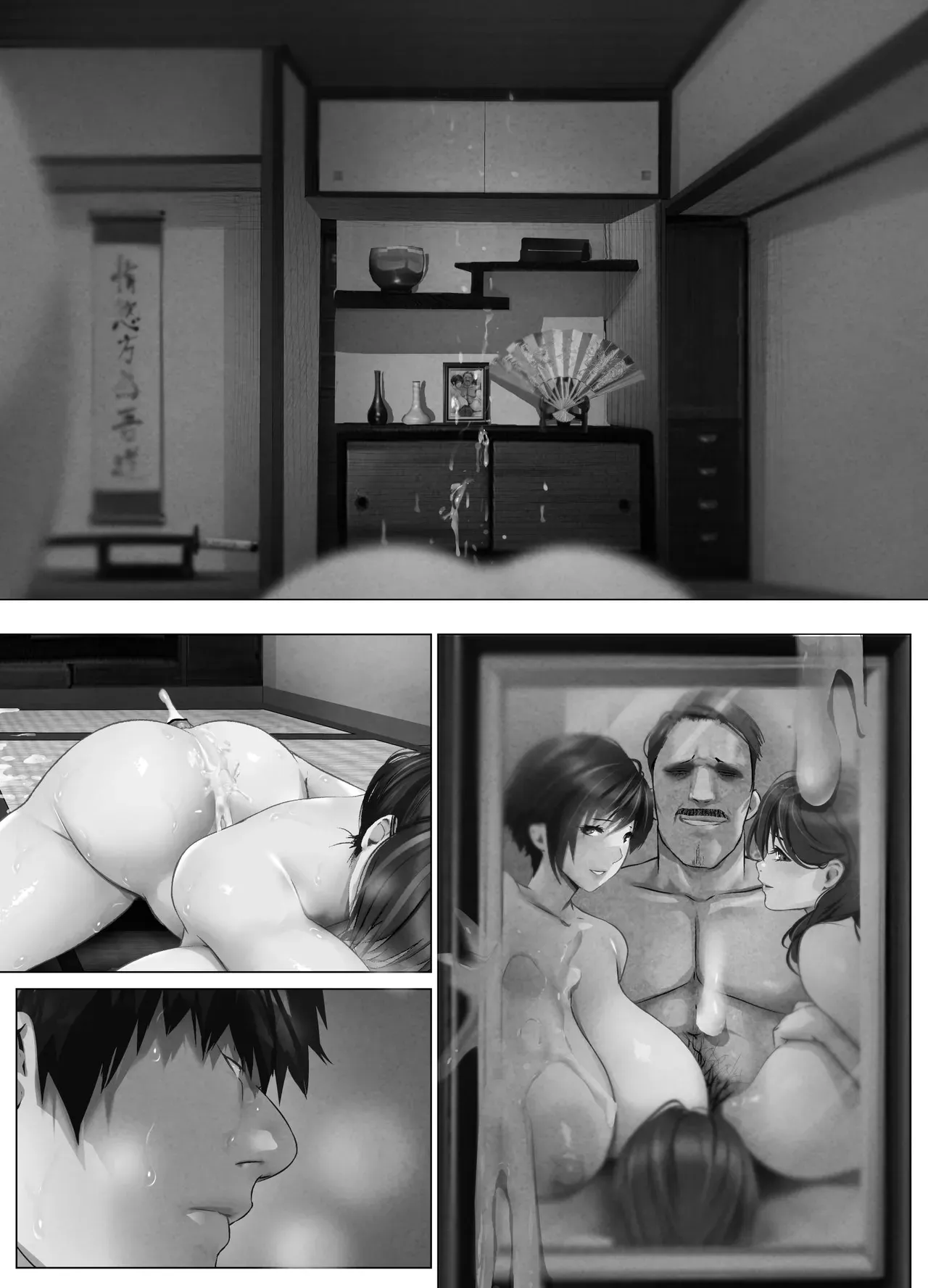 Page 421