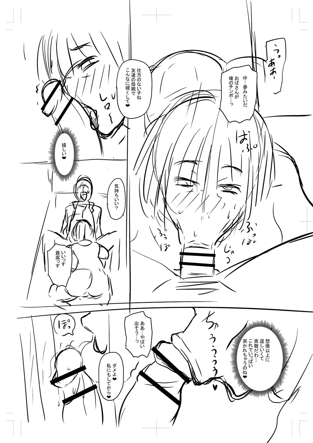 Page 276